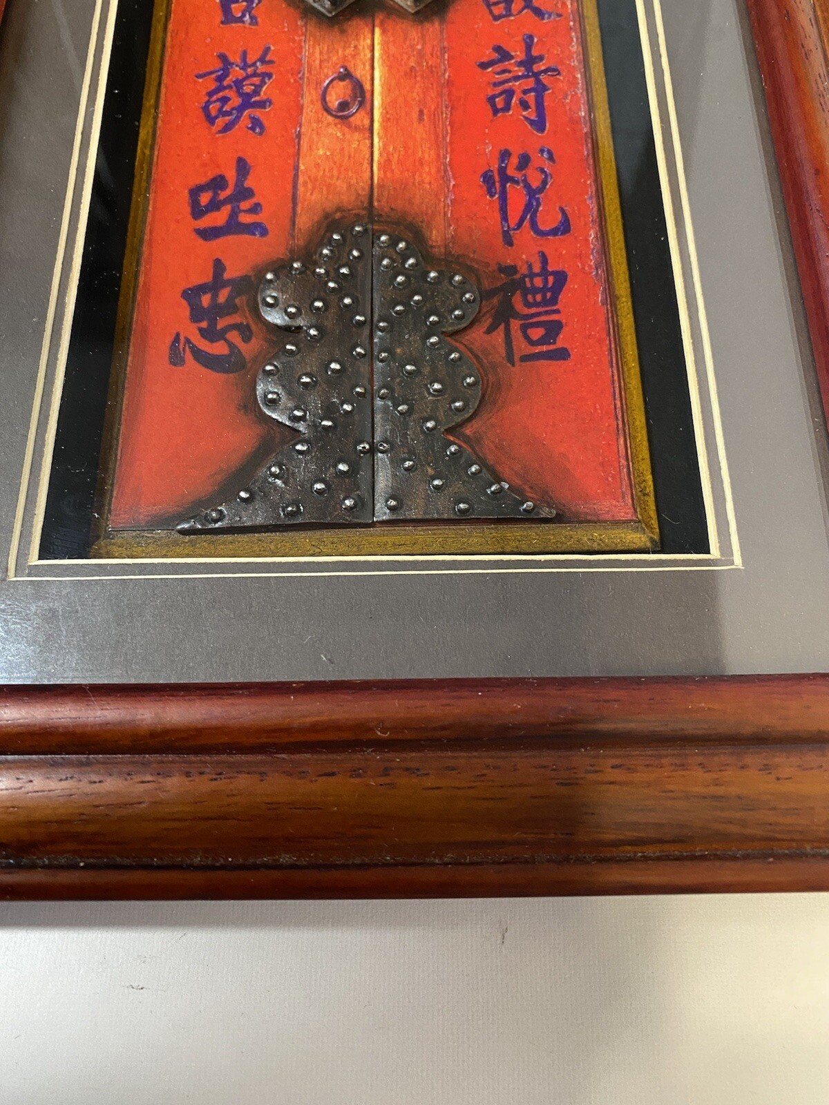 Set Of 2 Vintage Chinese Door Art Diorama 3 D Wood Framed Reds, Purples 8 X 12