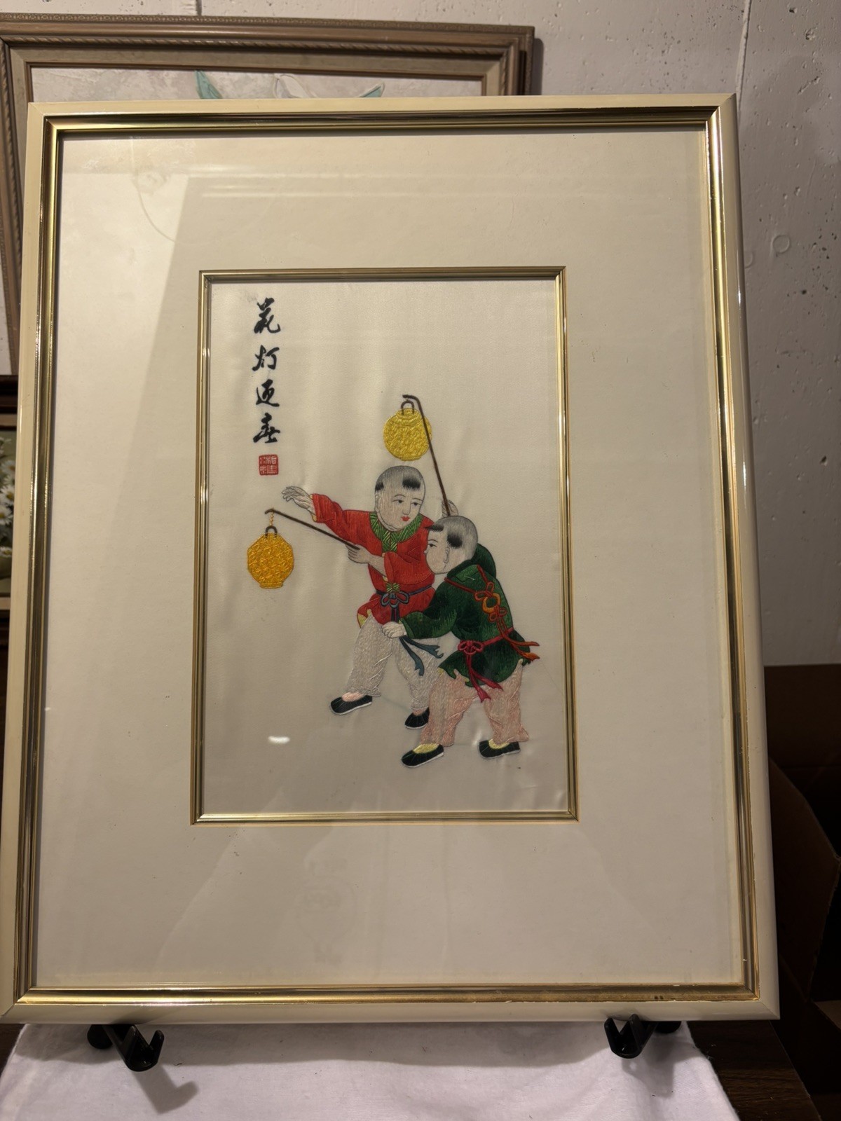 ￼ vintage Original Chinese Silk Embroidery Lanterns Welcome Spring 1987 Presenta