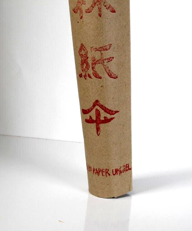 Kweilin Paper Umbrella with Original Wrapping China National Arts and Crafts