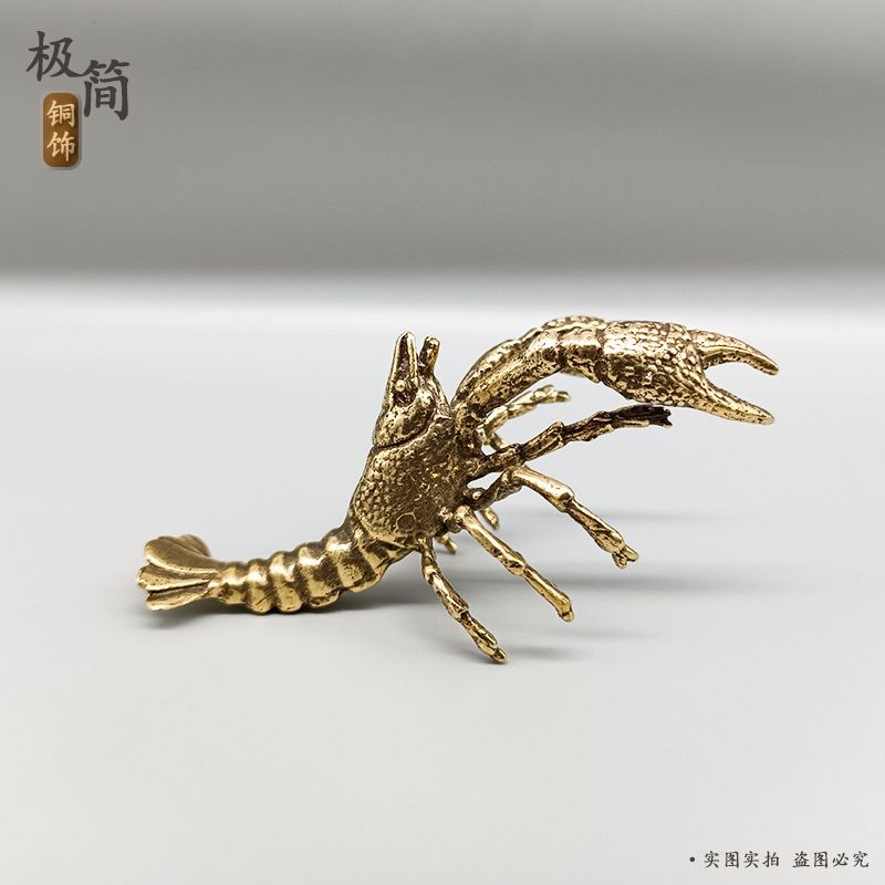 Vintage Brass Lobster Ornament Solid Copper Tea Pet Fish Tank Landscape