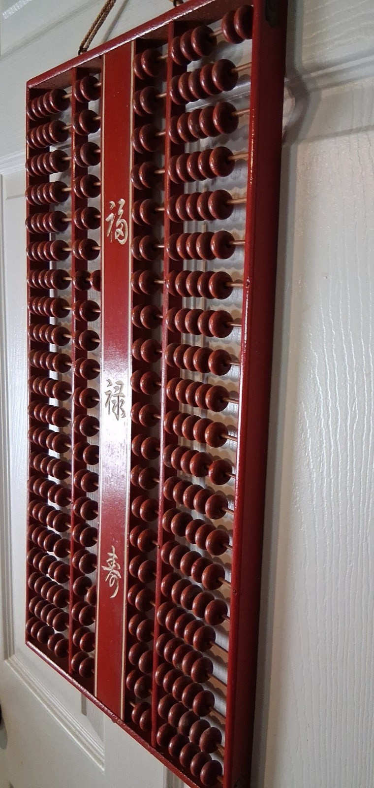 Chinese Double Abacus Soroban Wood/Brass 21 X 2 Rows 294 Red Beads 21″ L 12″ W