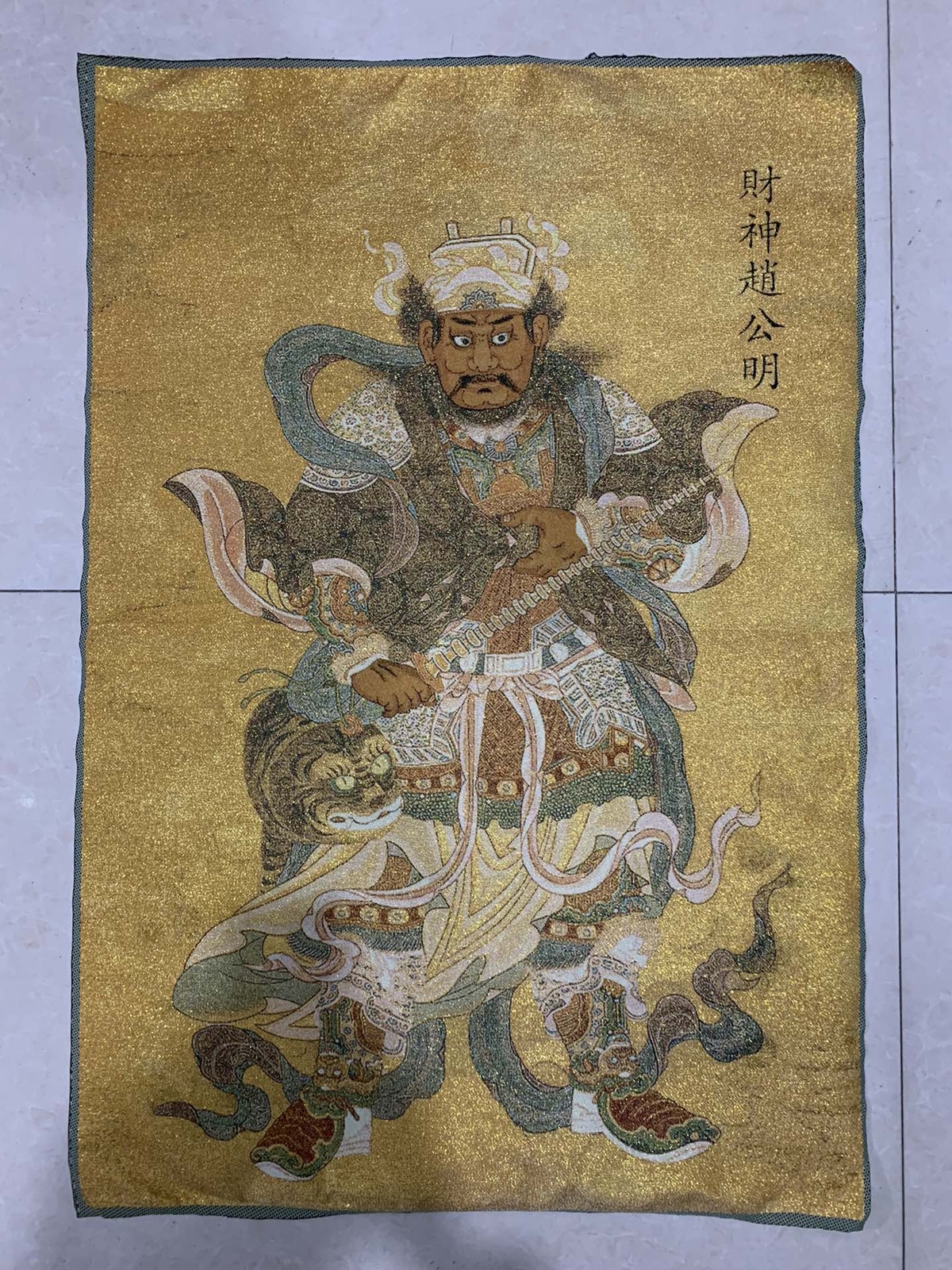 36″ China Cloth Silk Wealth God Zhao Gongming Wall Hanging Tapestry Meditation10