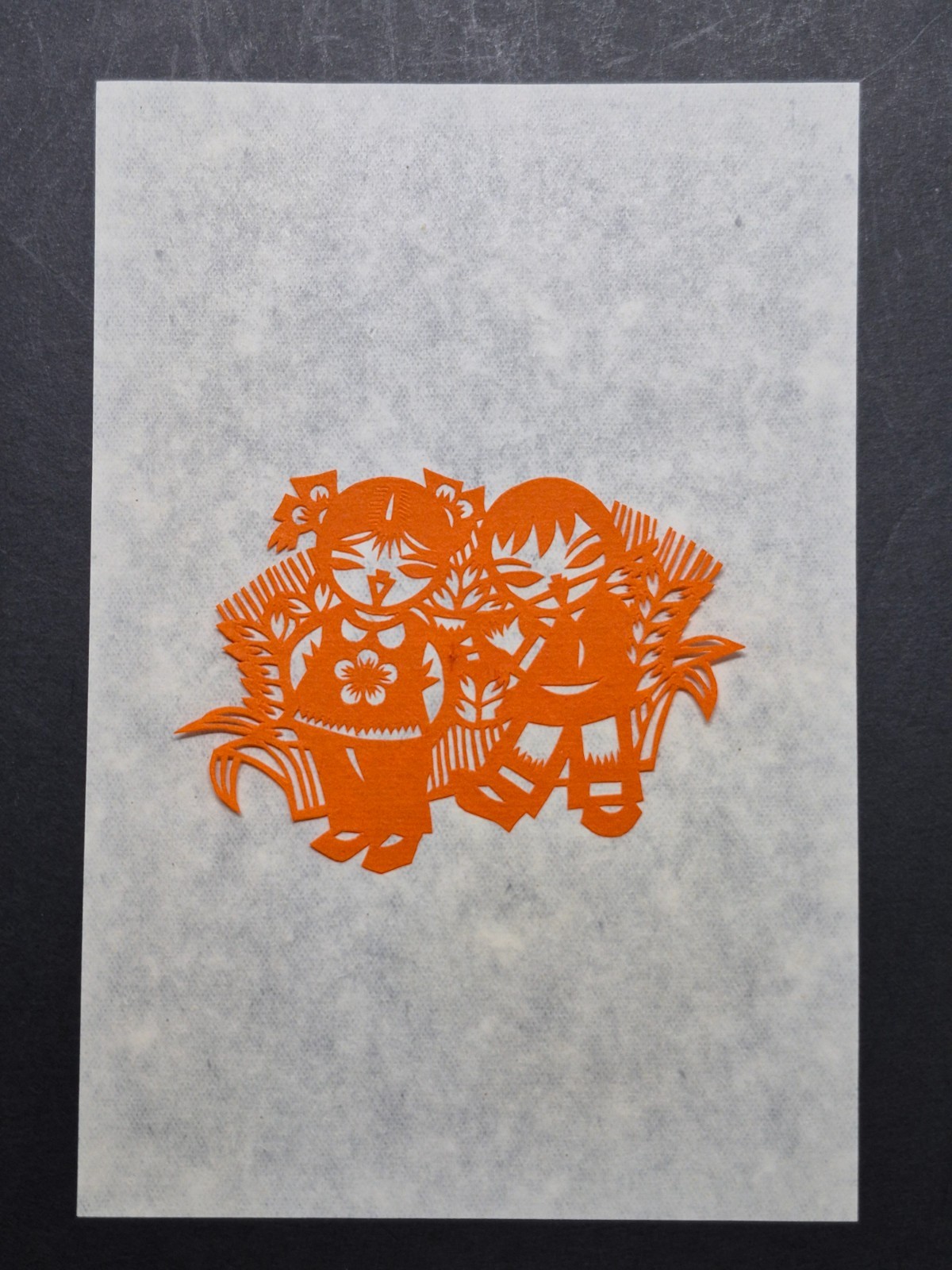 Unused Set of 8 Chinese Folk Art Paper cuts Girl and Boy Designed