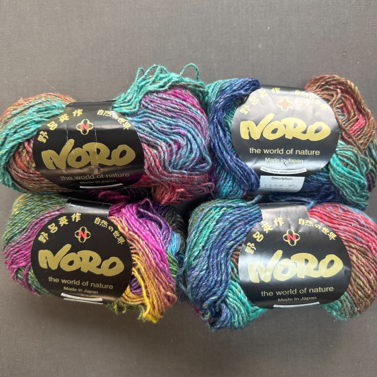 NORO SILK GARDEN YARN 4 Skeins – 109 Yards ea Wool/Silk/Nylon/Mohair Lot 87 S