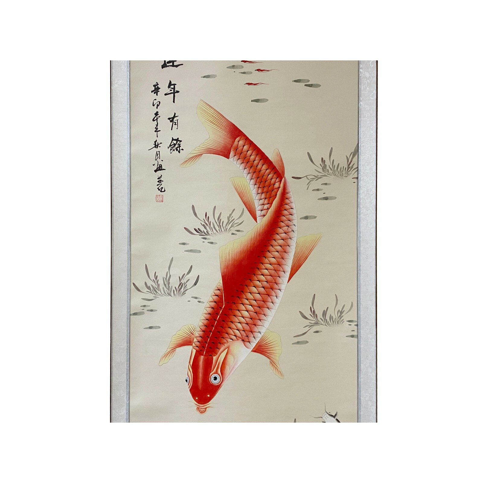 Chinese Fengshui Koi Fish Color Ink Scroll Painting Quality Wall Art ws1887