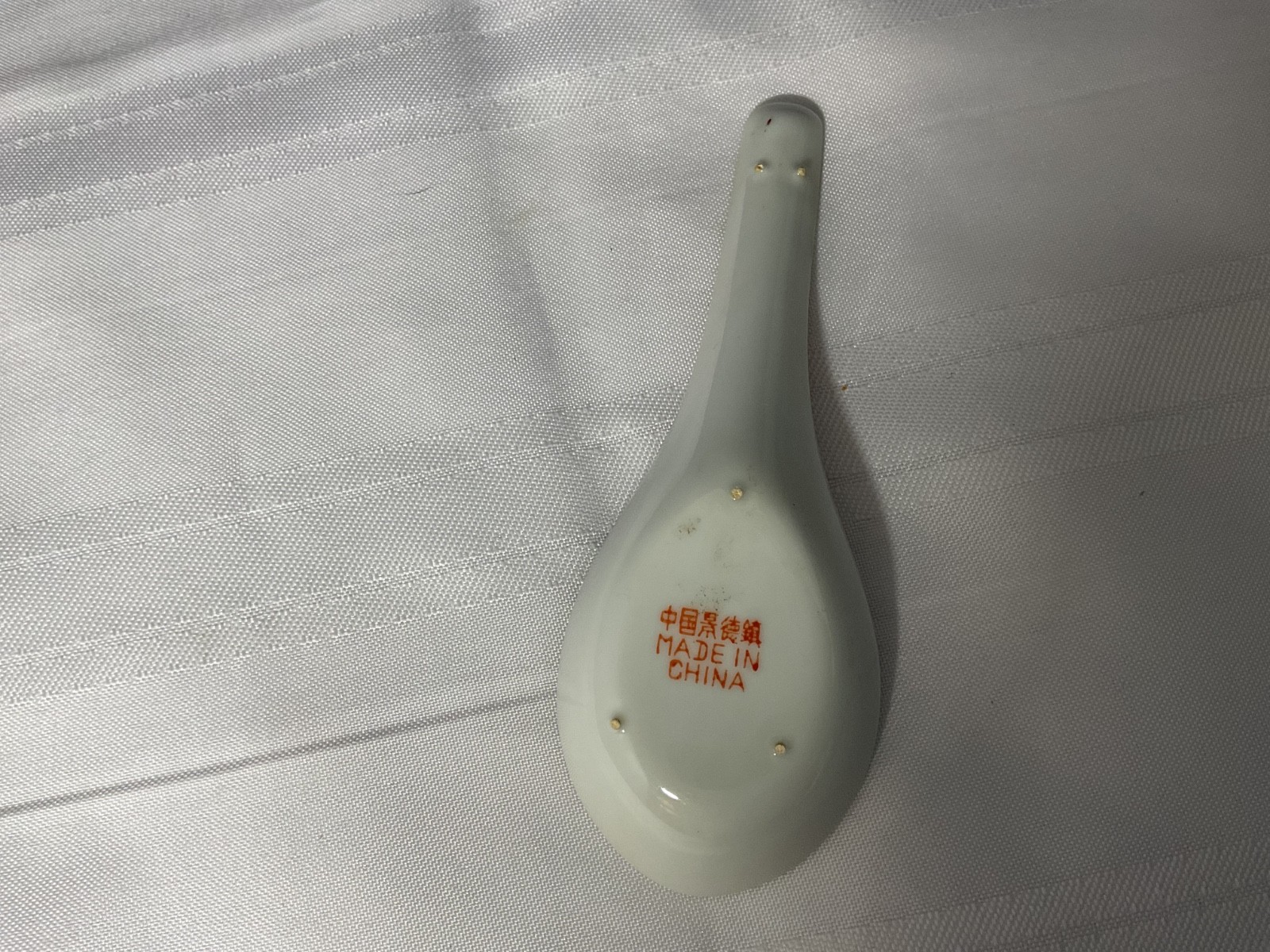 Vintage Multicolor Chinese Porcelain 5” Soup Spoon -B4