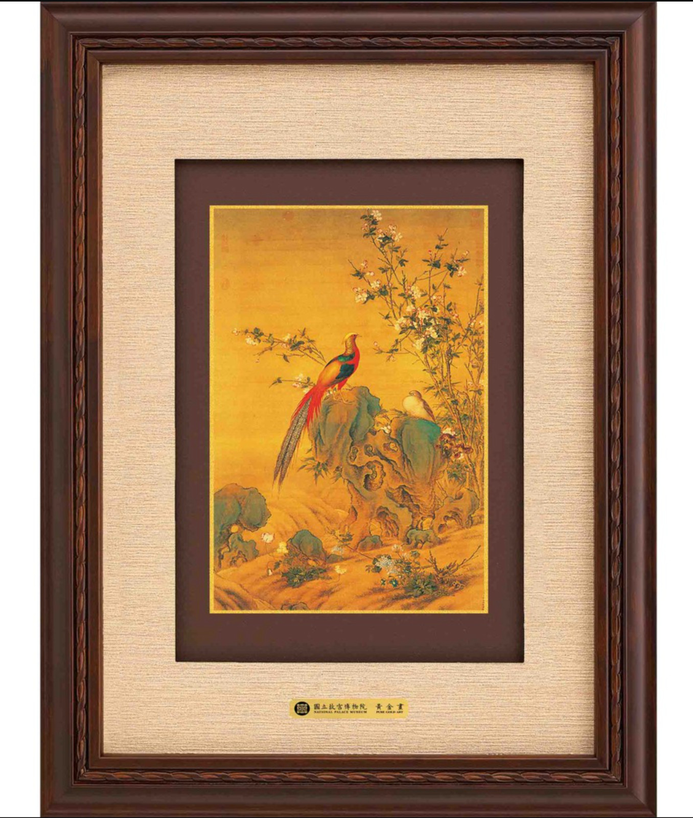 PIN JIN PIN Art Work Framed National Palace Museum 99 % Gold Plate Birds Flowers