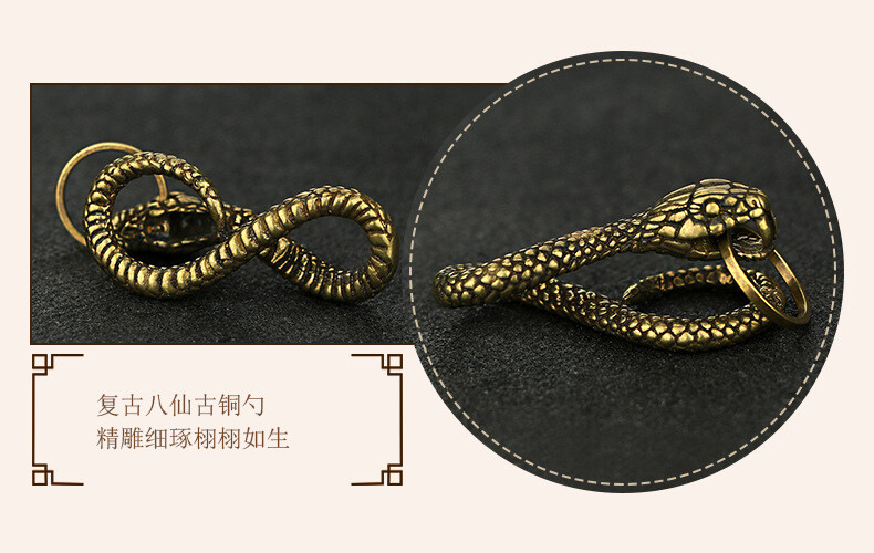 Handmade Copper Retro Twelve Zodiac Plate Snake Belt Hanging Keychain Hook Gift