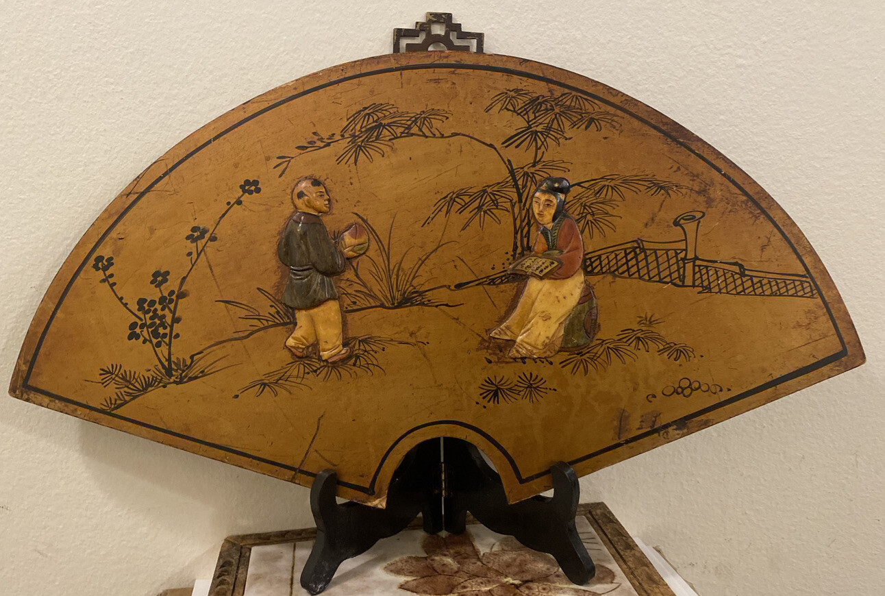 VTG Chinese Lacquered Wooden Painted & Carved Fan Wall Hanging Plaque 18” X 10”