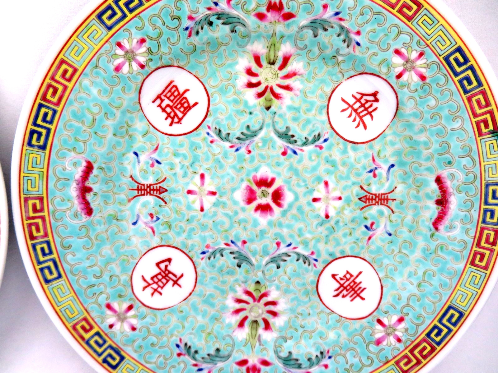 2 Pc Vintge Chinese Turquoise Blue Mon Shou Famille Rose Dinner Plates 1 0 1/4″
