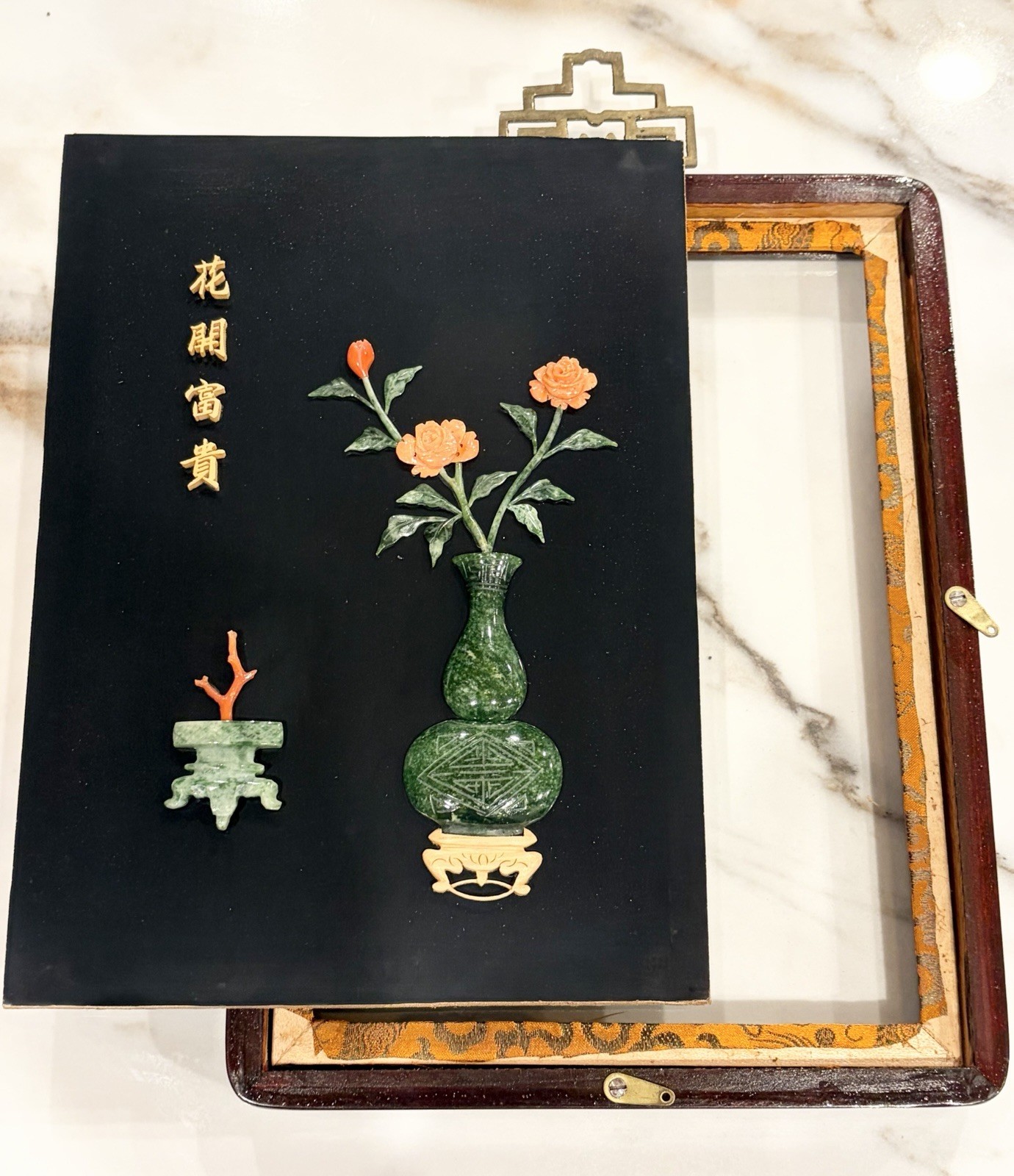 Beautiful Vintage Chinese Carved Real Jade & Coral 3D Wood Framed Wall Art