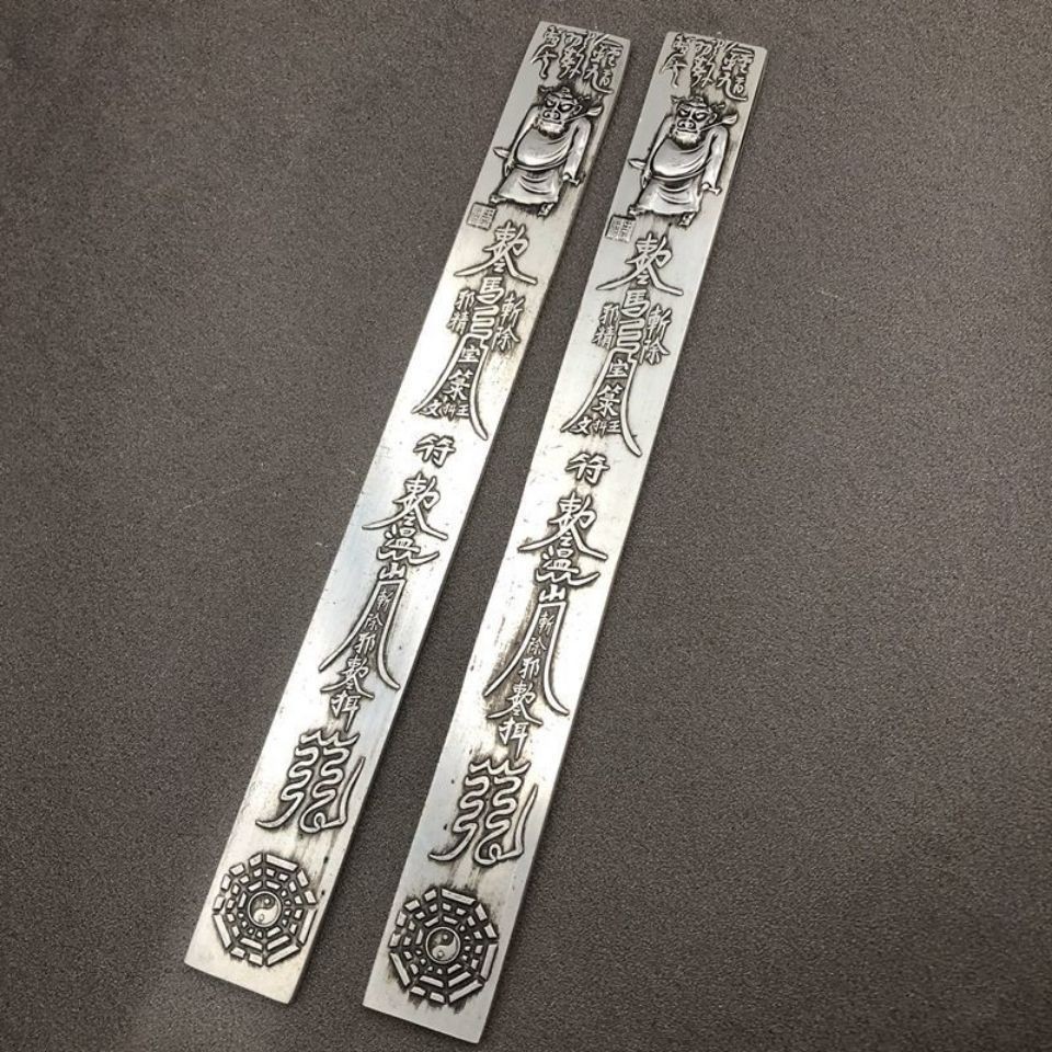 Chinese Antique Alloy Paperweight Ruler Set of 2 Bagua 23cm Desk Decor