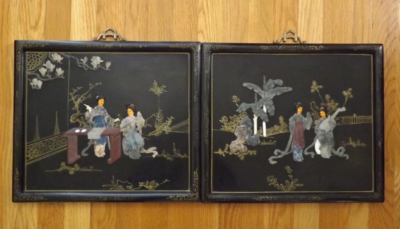 2 Asian Oriental Lacquer Mother of Pearl Wall Art Panels 14″ x 16″