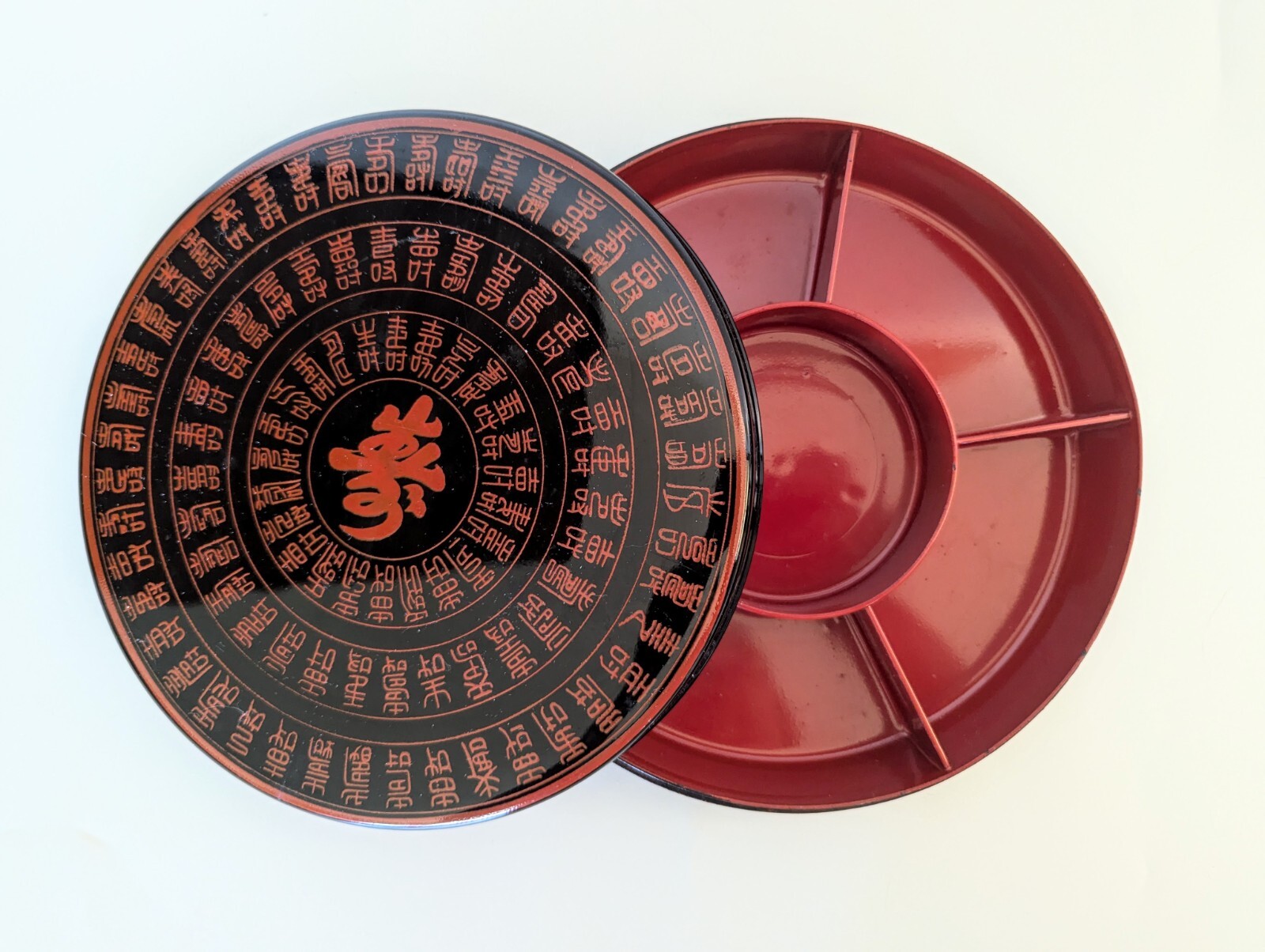 Vintage 9″ Round Chinese Laquerware Red and Black Divided Tray with Cover Fujian