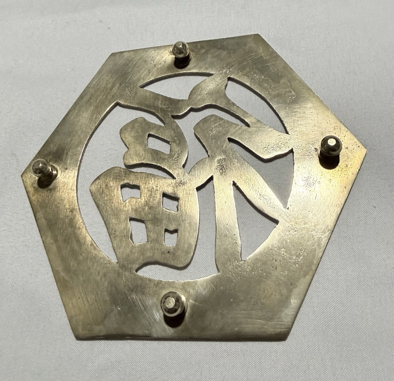 Chinese Symbol Good Fortune Brass Trivet Home Decor
