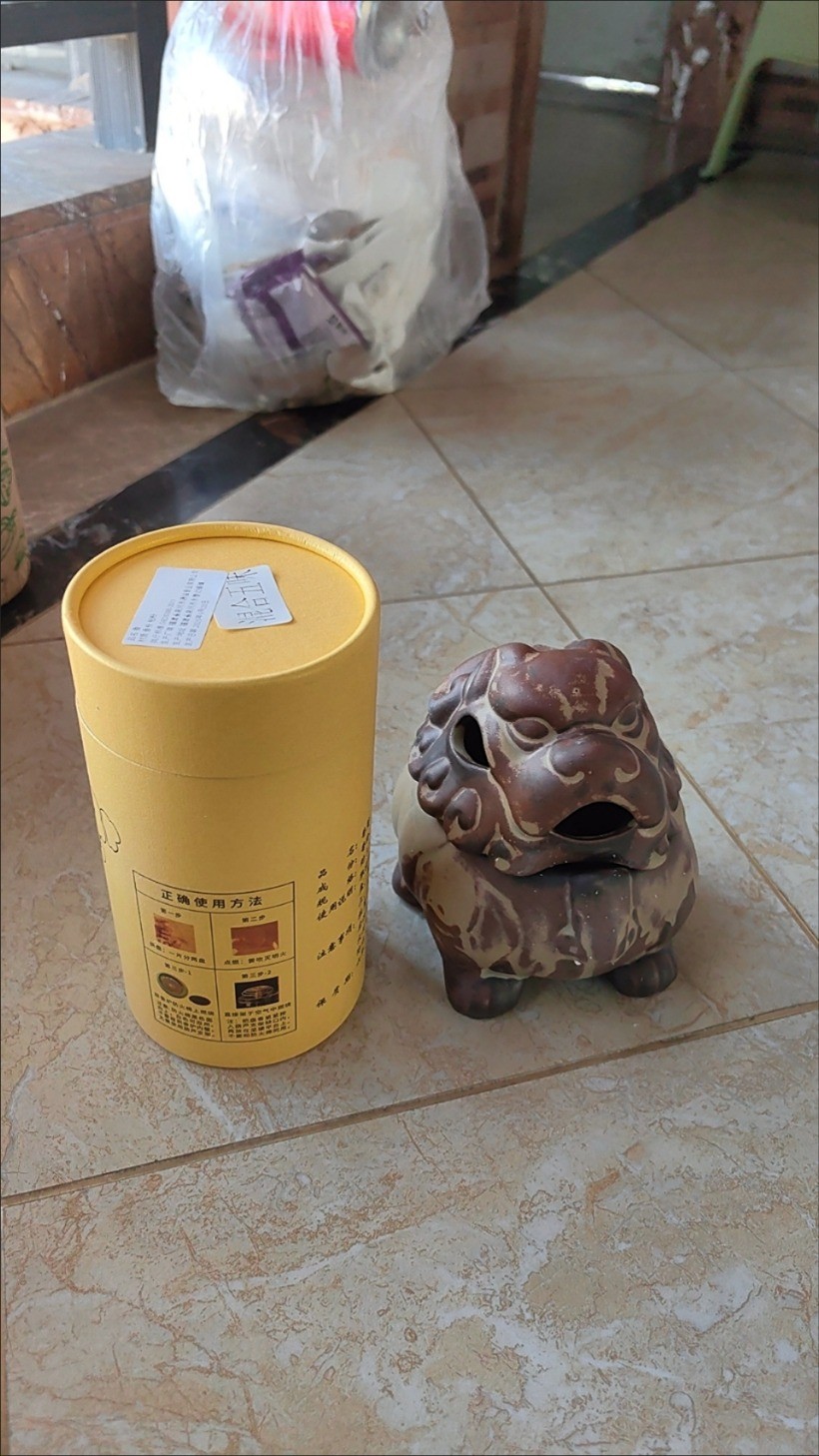Chinese Suanni Ceramic Incense Burner Tea Table Ornament for Agarwood Sandalwood