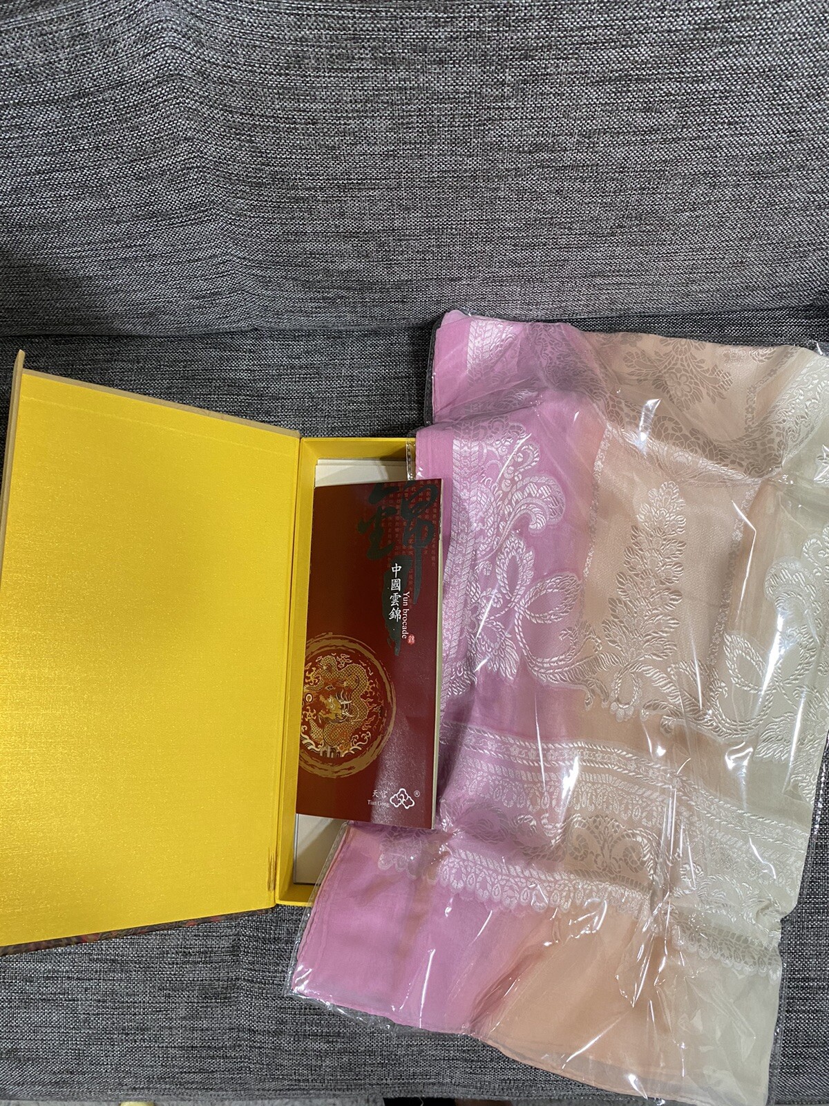 Yun Brocade of China – Beautiful Silk Scarf, New with Tags