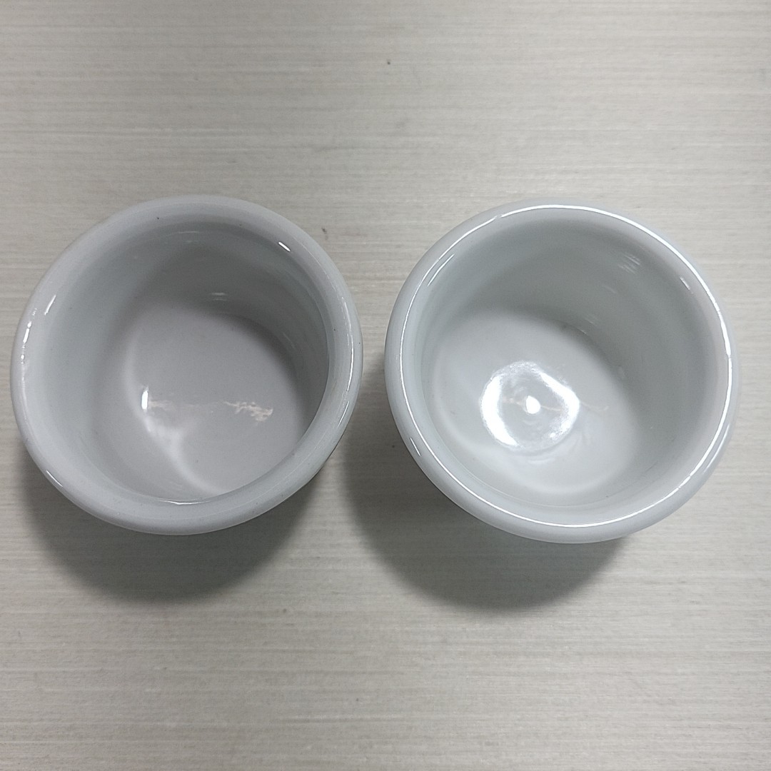 Vintage Dragon Phoenix Tea Saki Porcelain Cup Made in Japan, Set Of 2
