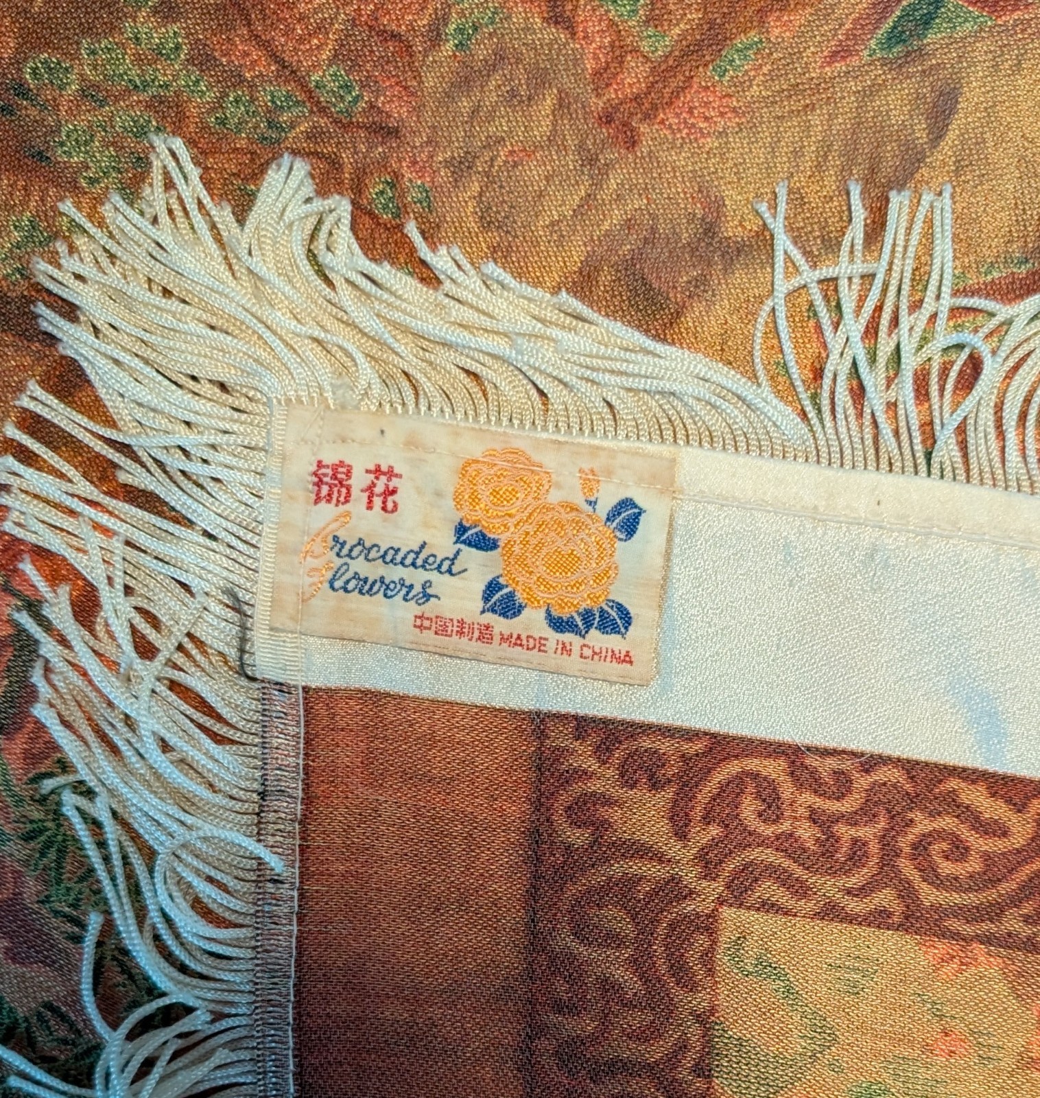 Vtg Chinese Silk Tapestry Tablecloth Fringe 37×37 Chinoiserie by Brocaded Flower