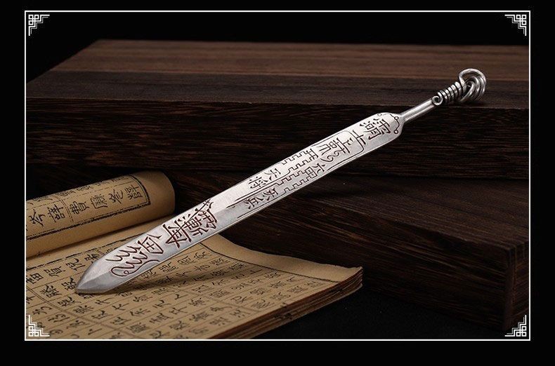 11cm Taoist Ritual Tool Pendant Tea Knife Taiji Ziwei Golden Talisman Amulet
