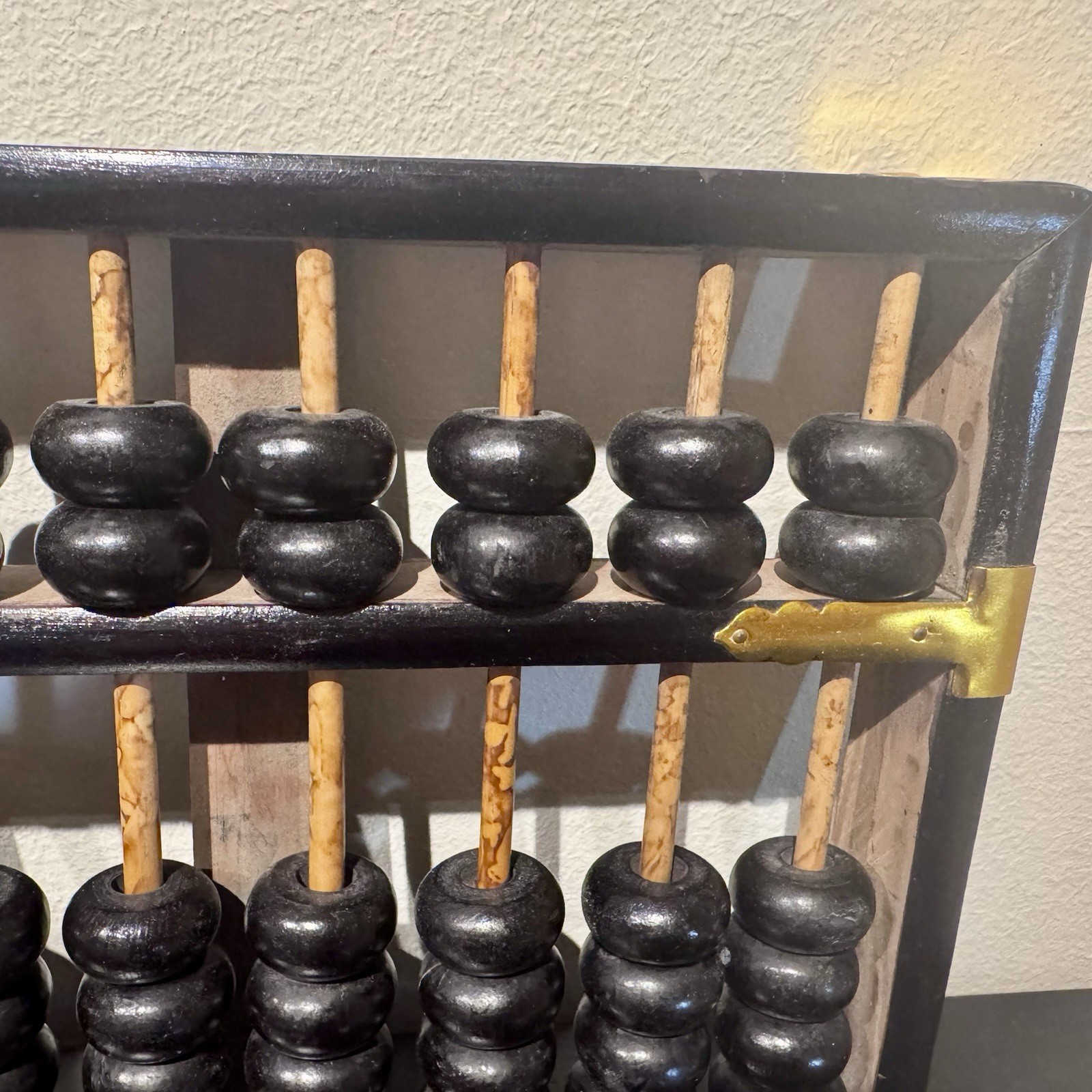 Vintage Abacus Brass & Natural Wood 13 Rows 91 Beads 14.5in Black