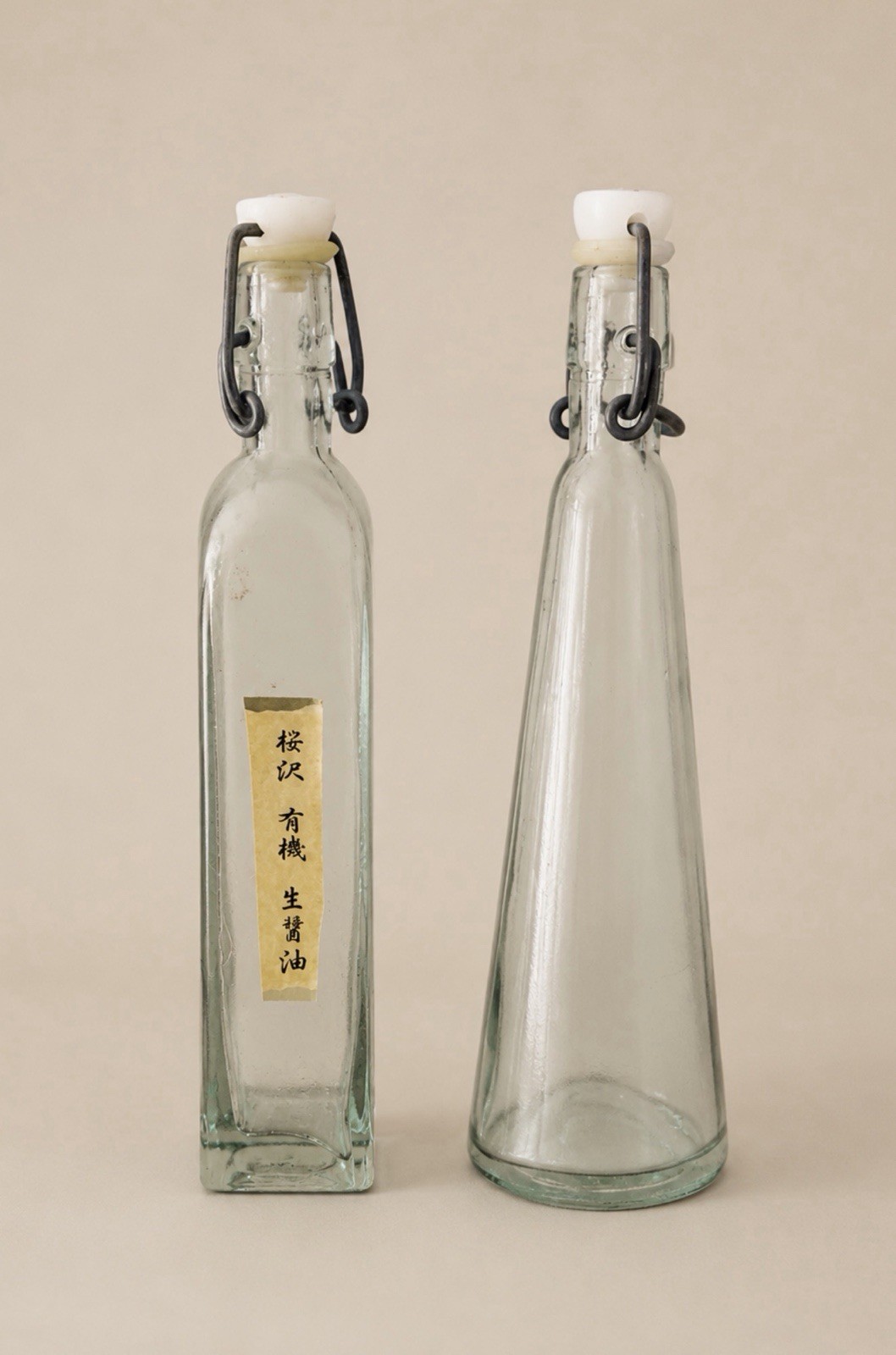 Vintage 2 Japanese Chinese Asian Glass Soy Bottles 70s- 80s Restaurant Not Used