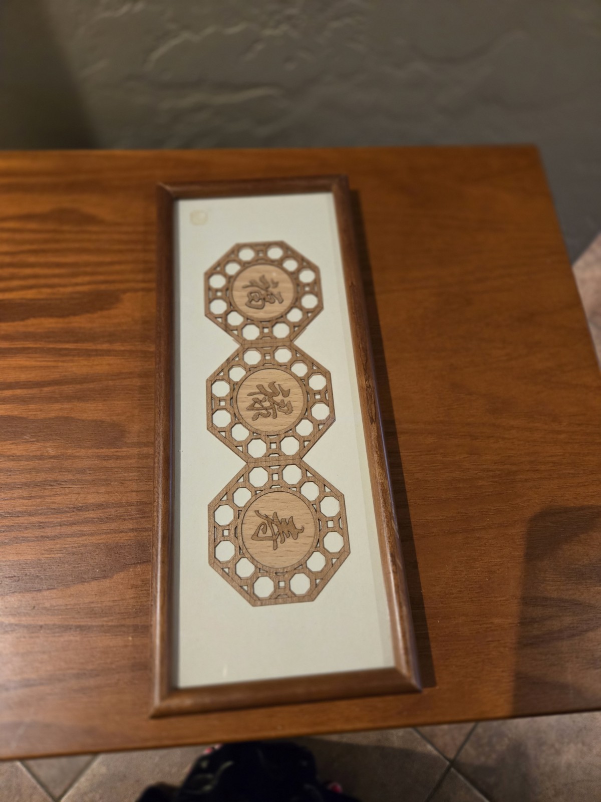 Framed Wood Carved Chinese Fu Lu Shou Wall Plaque 11″