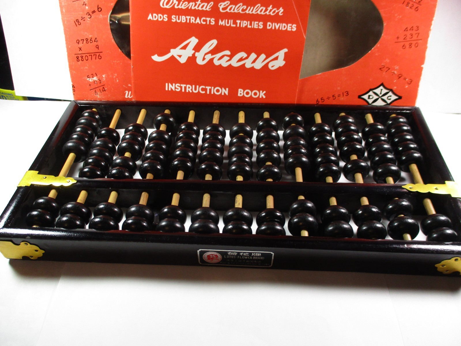 Vintage 1980’s Lotus Flower Chinese Dark Wood Abacus 91 Beads in box with manual