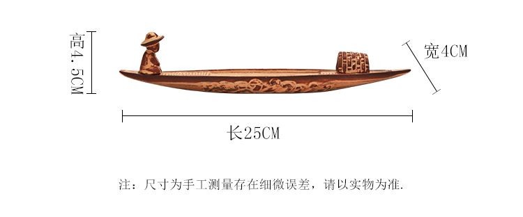 Chinese Leaf Boat Incense Holder Ceramic Stick Base Home Office Ornament Gift