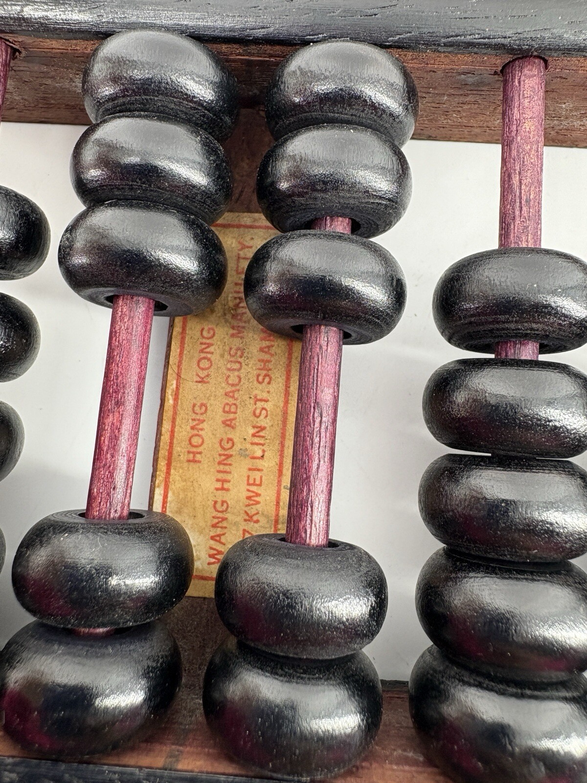 Vintage Wang Hing Abacus. Brass accents. Lovely vintage condition