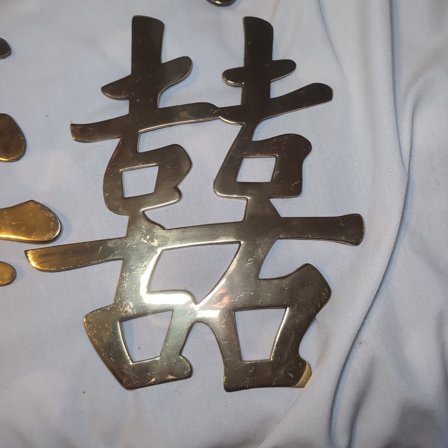 6x Vintage Brass Chinese Japanese Symbols Wall Hanging Trivets Solid Brass 11″