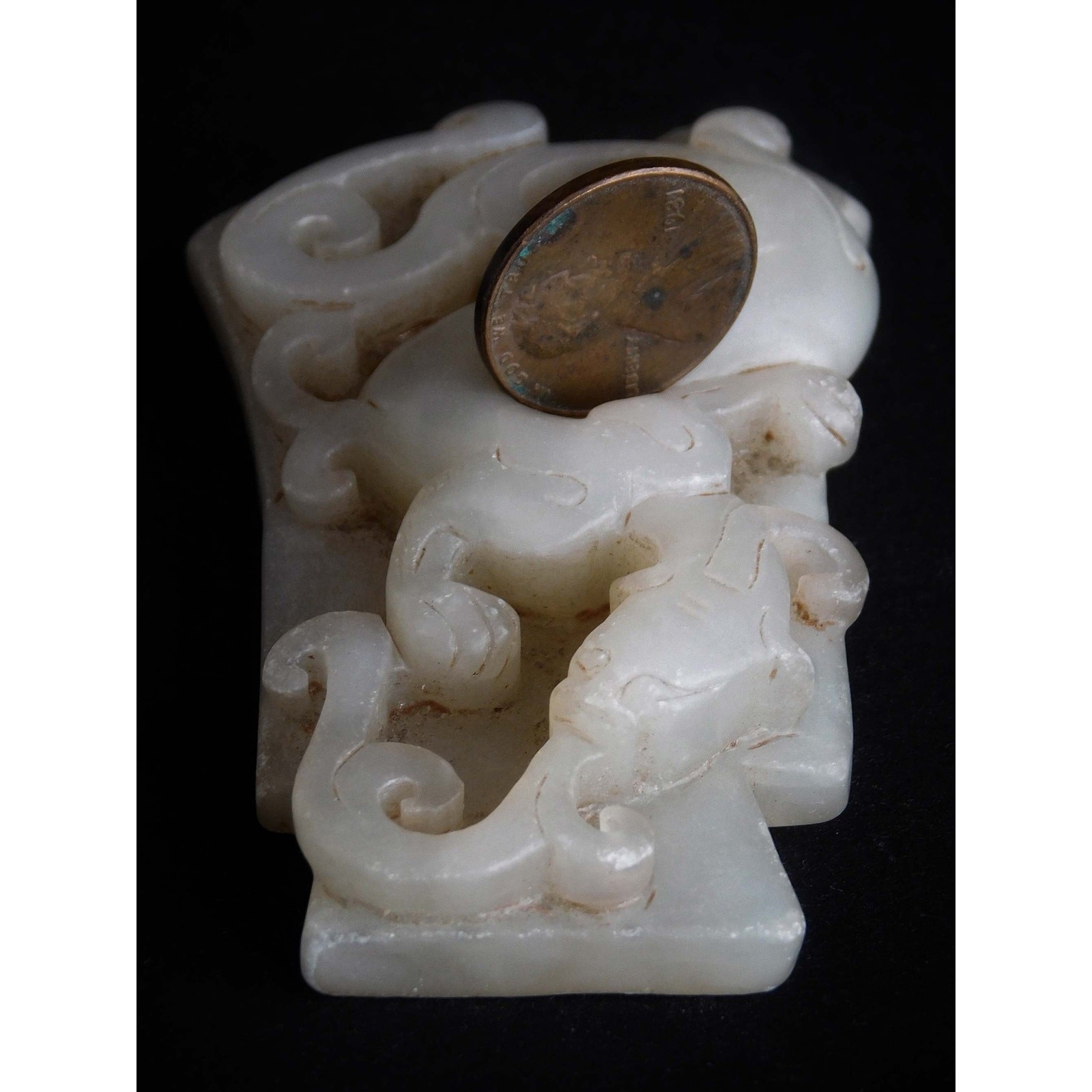 Serpentine Jade Chilong Dragon on Spade Charm Bubi Toggle 蛇纹玉螭龍布幣吊墜