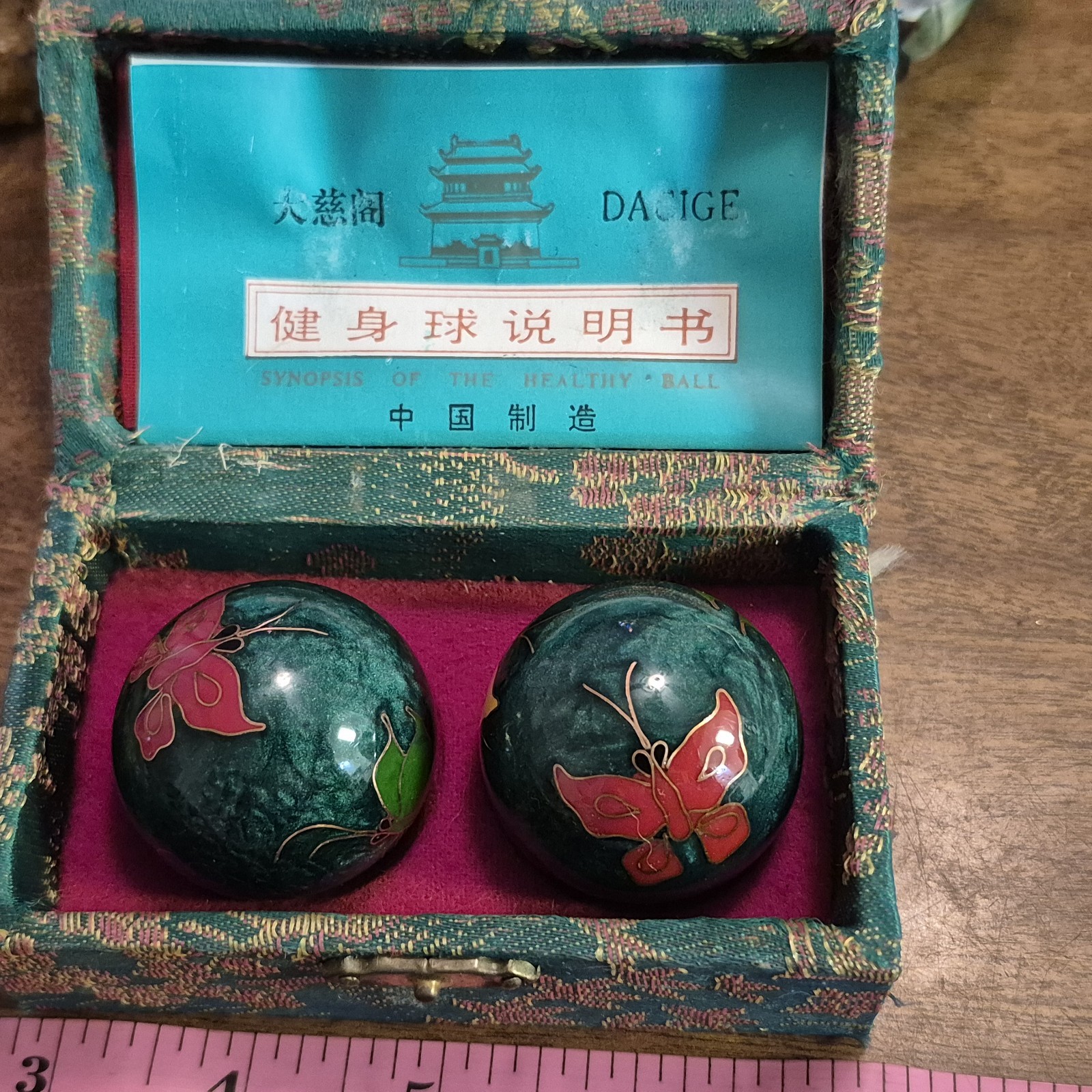 Chinese Shouxing Baoding Balls ~ Vintage ~ Enamel Butterflies ~Original Brochure