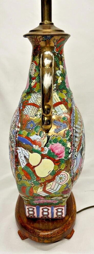 Chinese Rose Mandarin Moon Flask Lamp Double Handle Gold Painted Elephant Heads