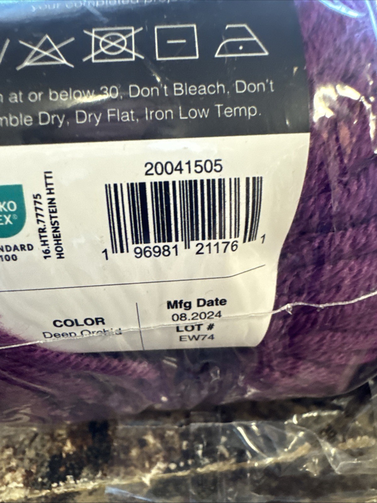 10 K+C Essential FINE Wool, DEEP ORCHARD ,NEW