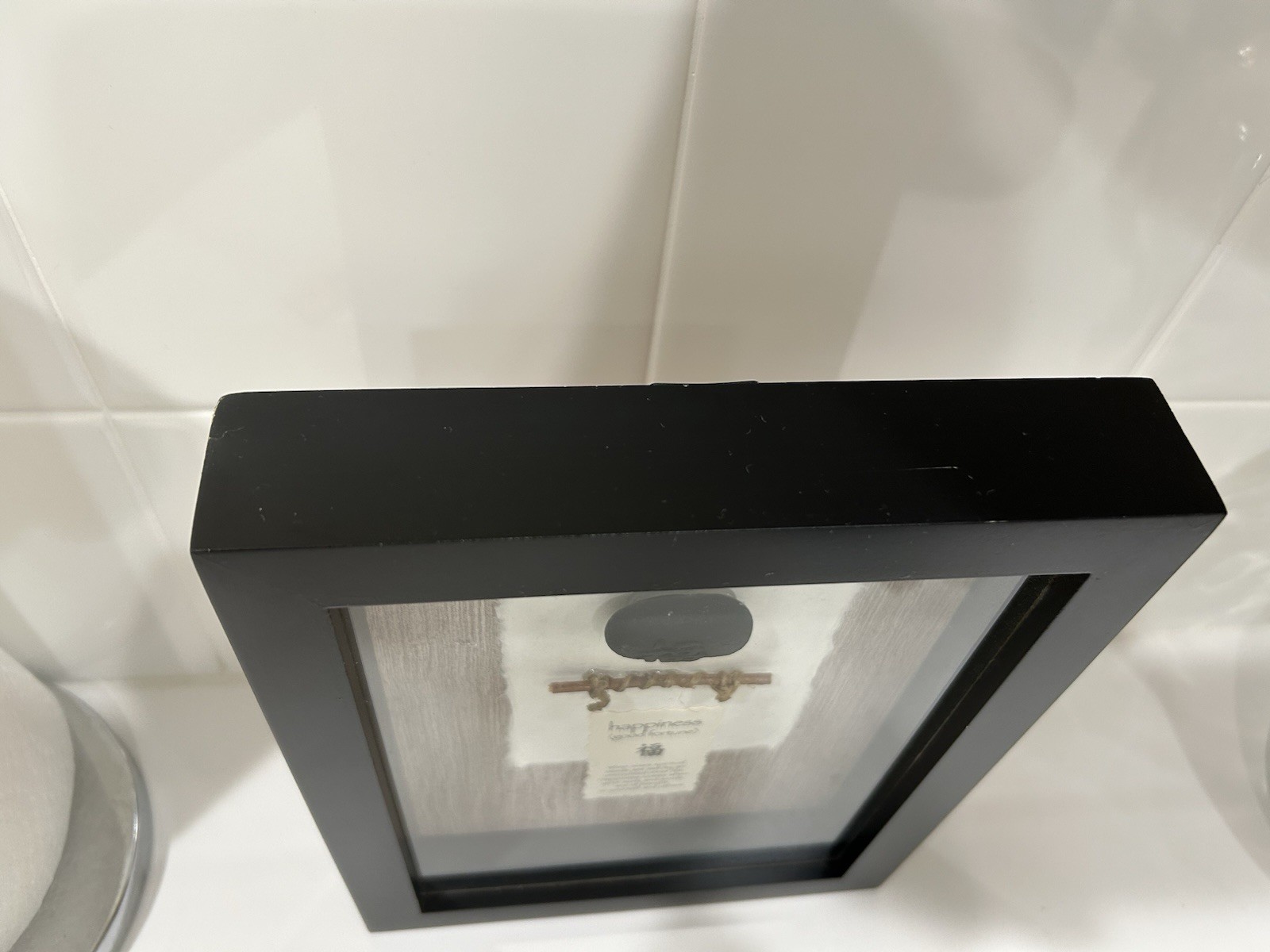 Chinese Oriental Proverb “Happiness” Black shadow box 9″ X 7″ X 1.5″ – Thailand