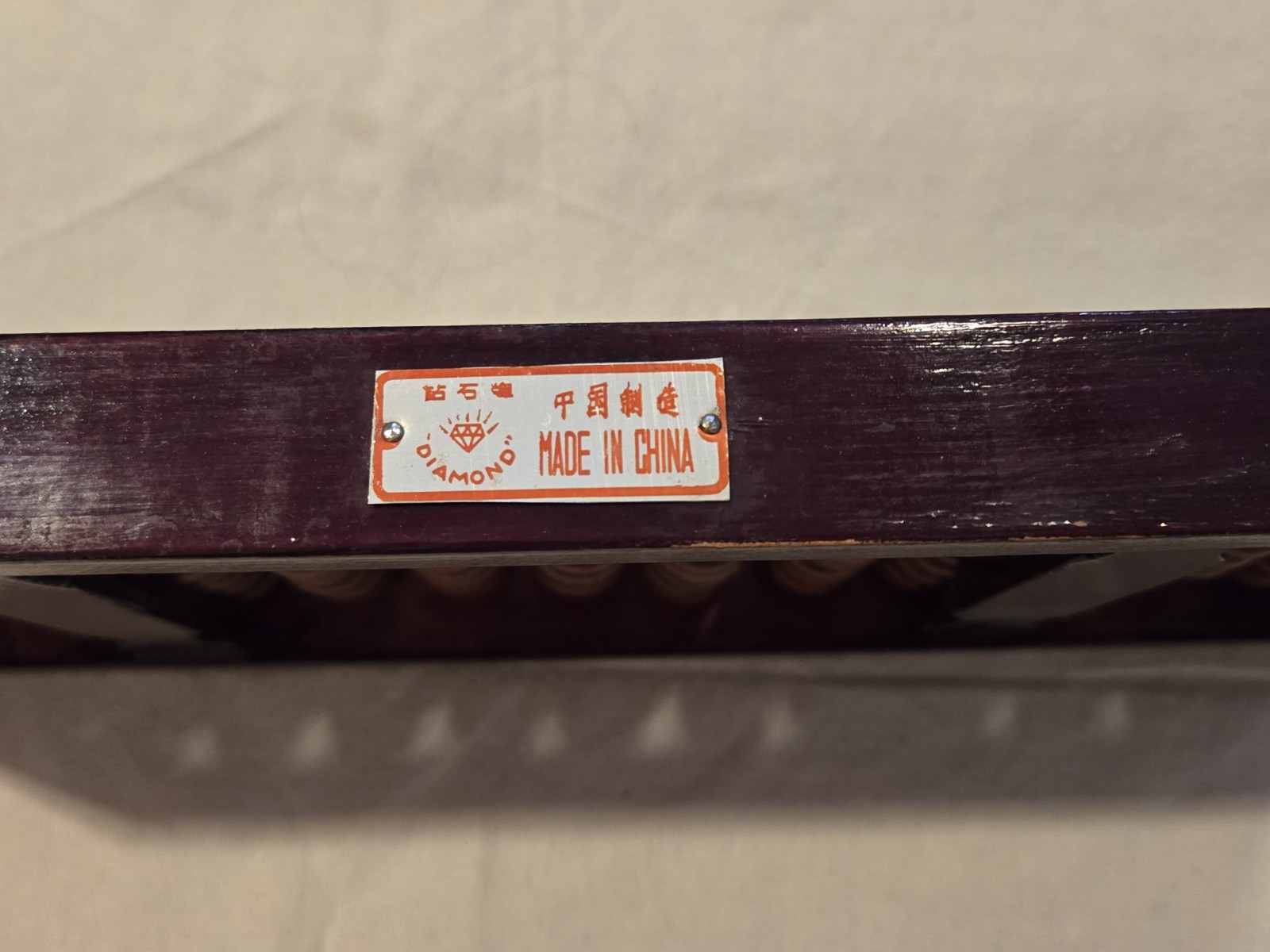 Cherry Color Wood Brass Abacus Diamond Brand Chinese Adornment