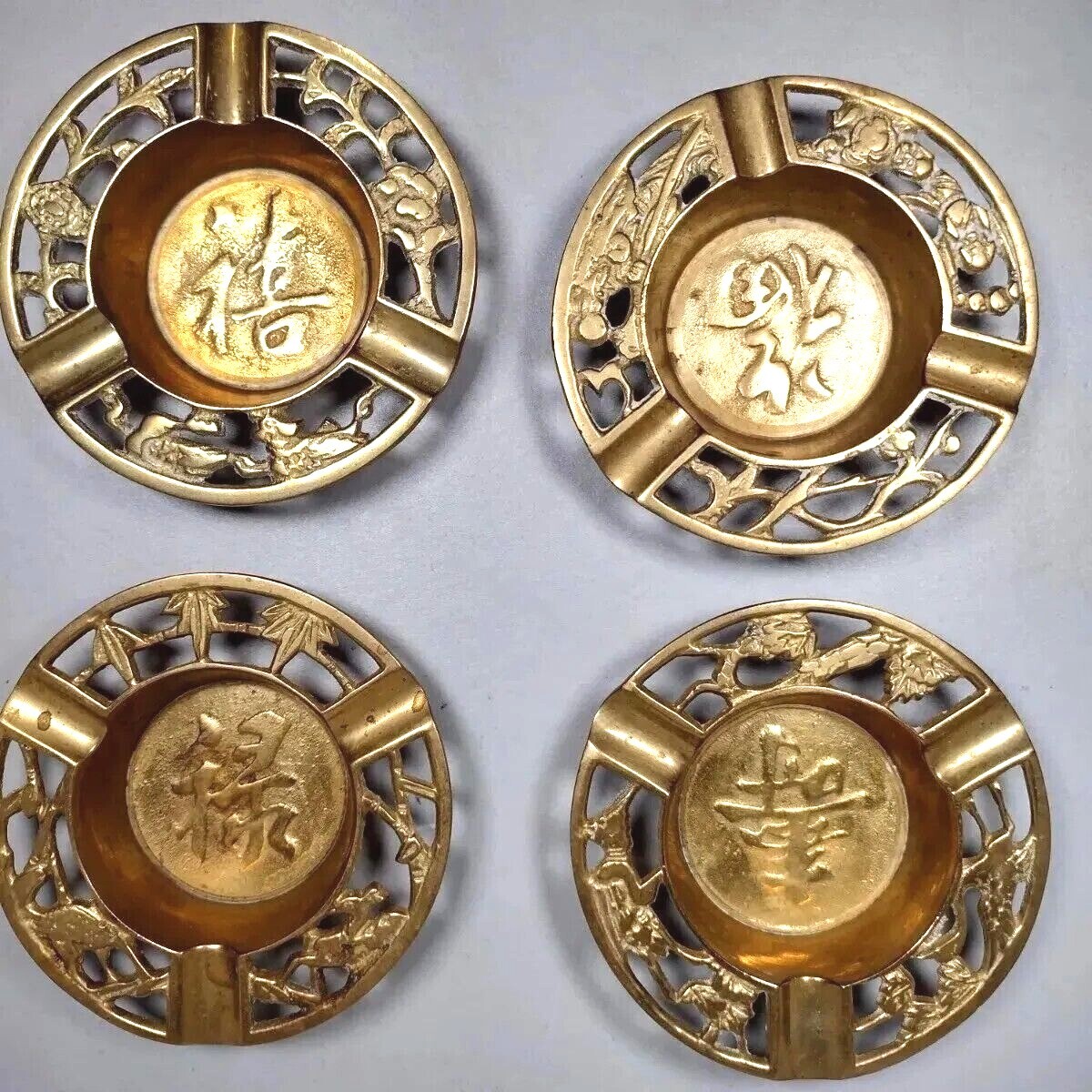 4 Vintage Brass Metal Chinese Chinoiserie Ashtray Oriental Asian Character Gold