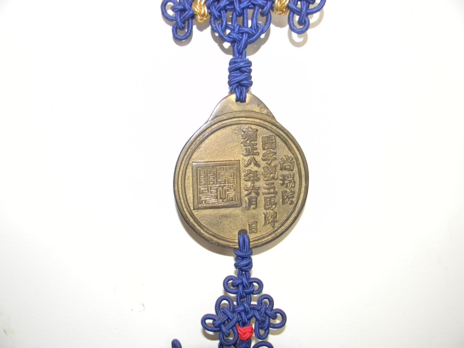 Oriental Knot Wall Hanging Decor