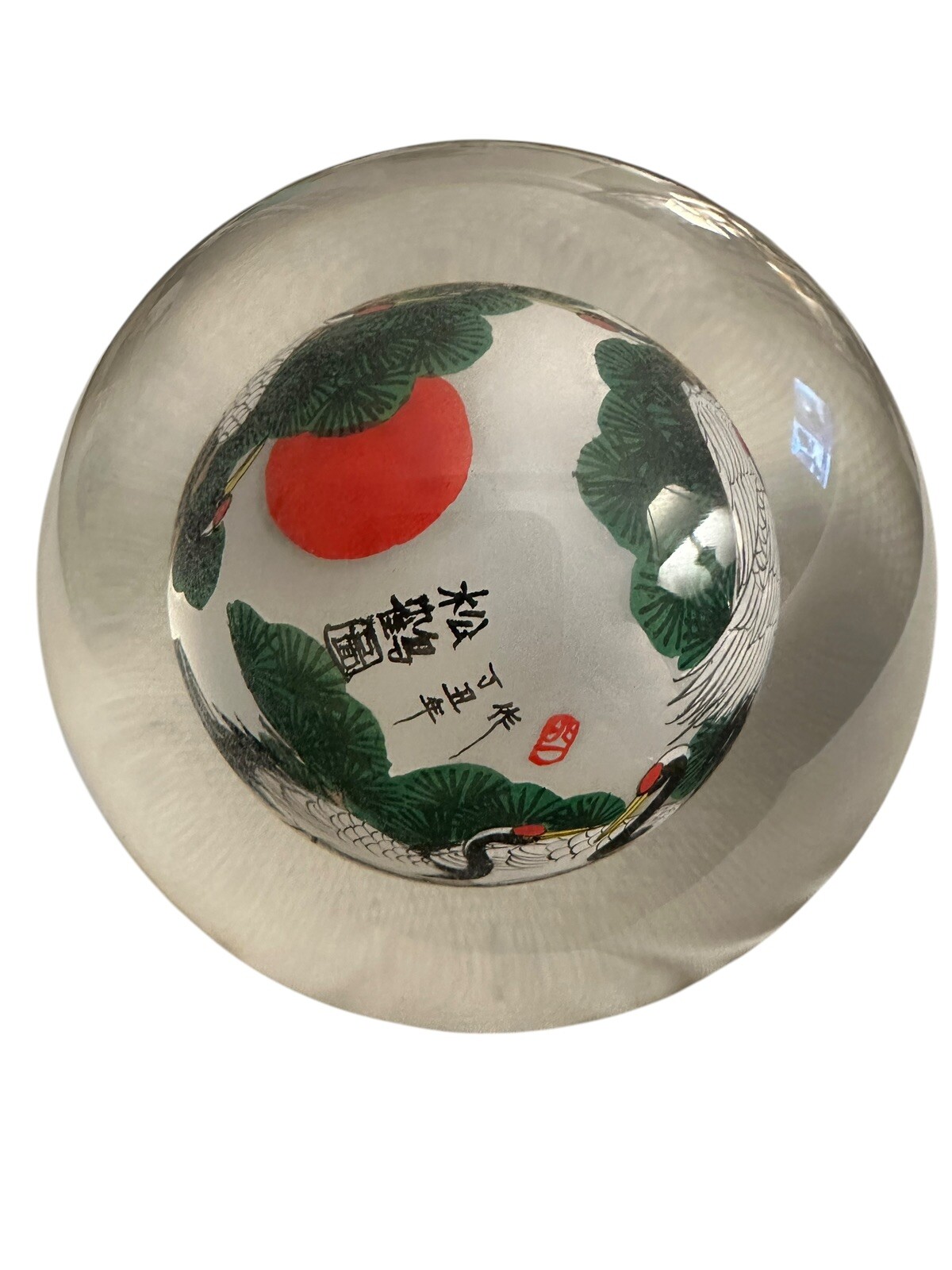 Interior Painted Glass Sphere Depicting Beautiful Scenes With Cranes Vintage