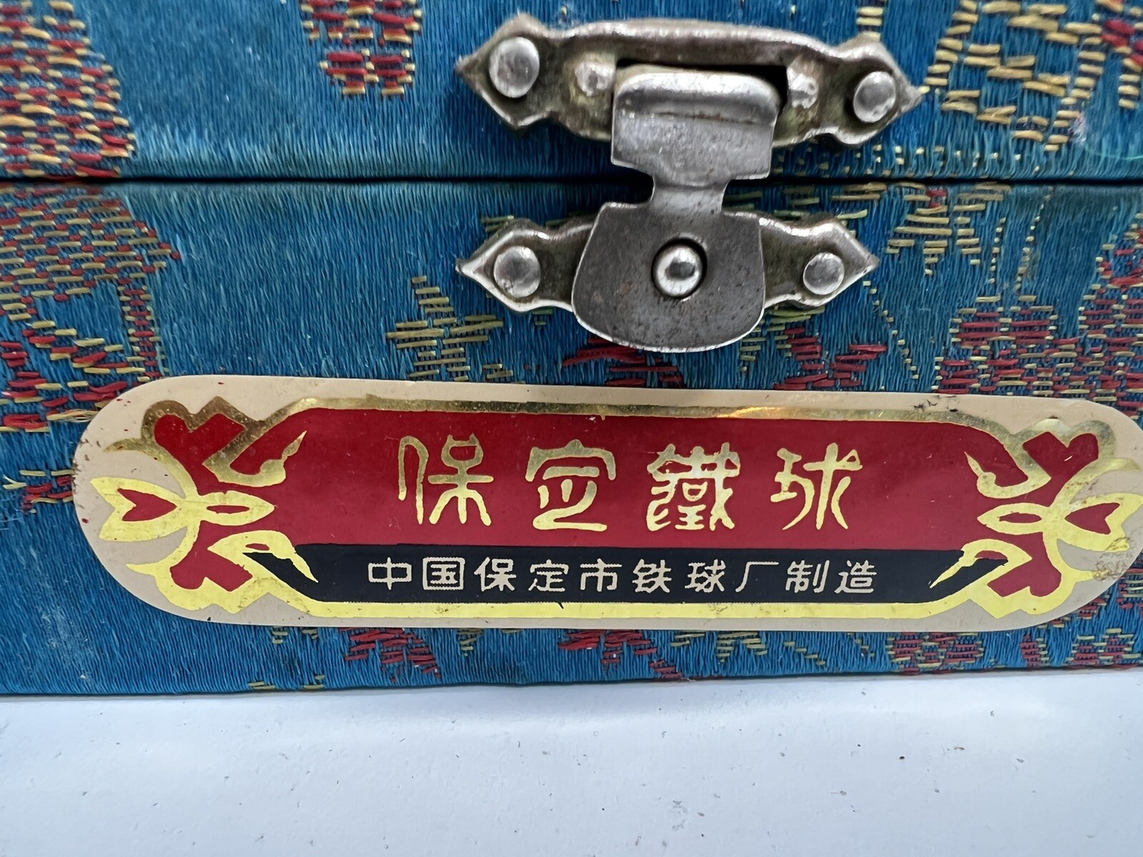 Vintage Shou Xing Meditation Relaxation Chime Balls w/case -Therapeutic Exercise