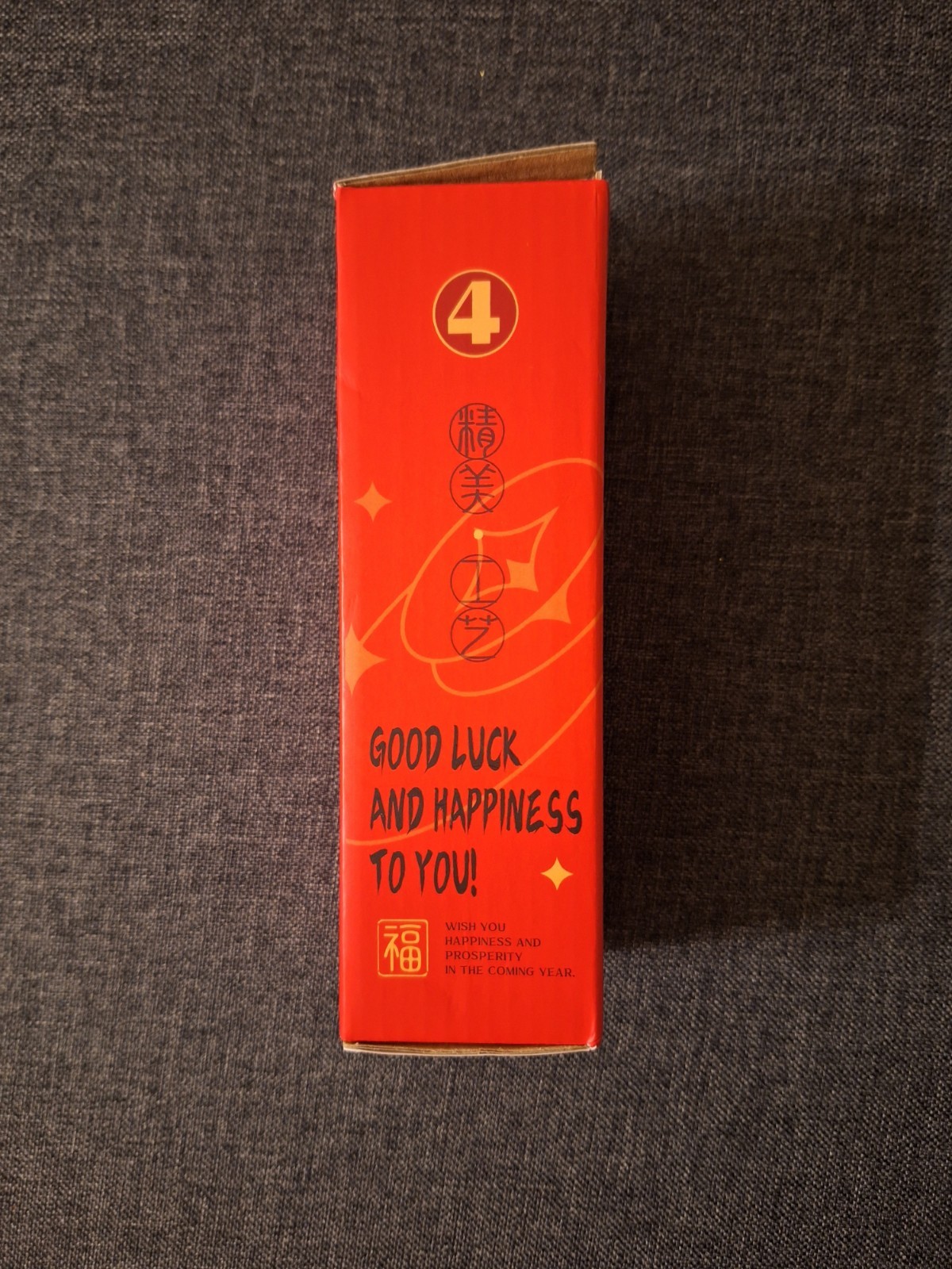 CHINESE character red gold NEW YEAR velvet paper Scrolls glitter home decor NEW