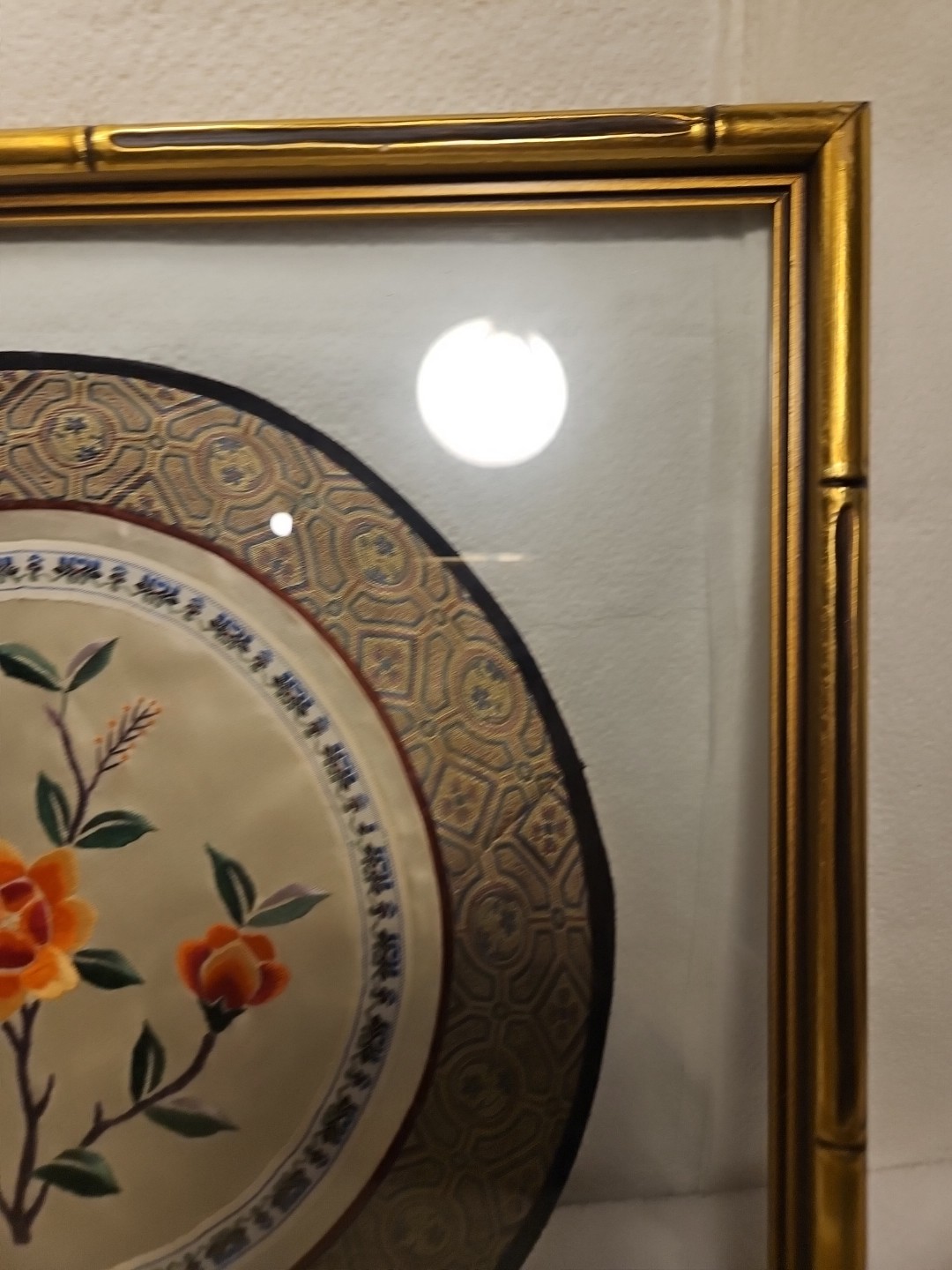 Vintage Bamboo Floating Framed Silk Embroidery Art Panel China 14 X 14 In