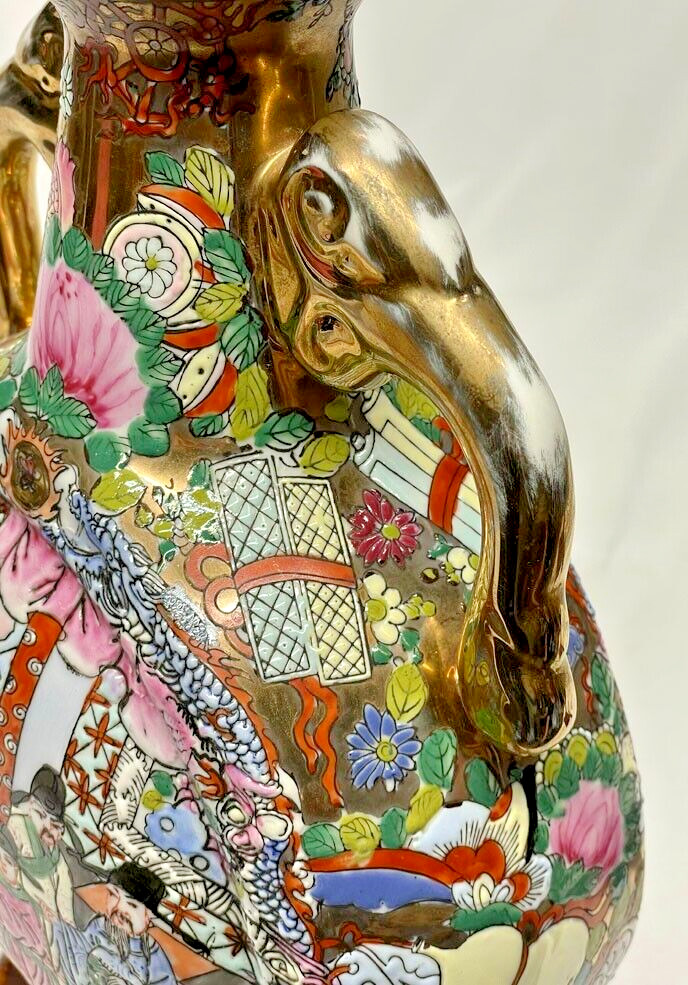 Chinese Rose Mandarin Moon Flask Lamp Double Handle Gold Painted Elephant Heads