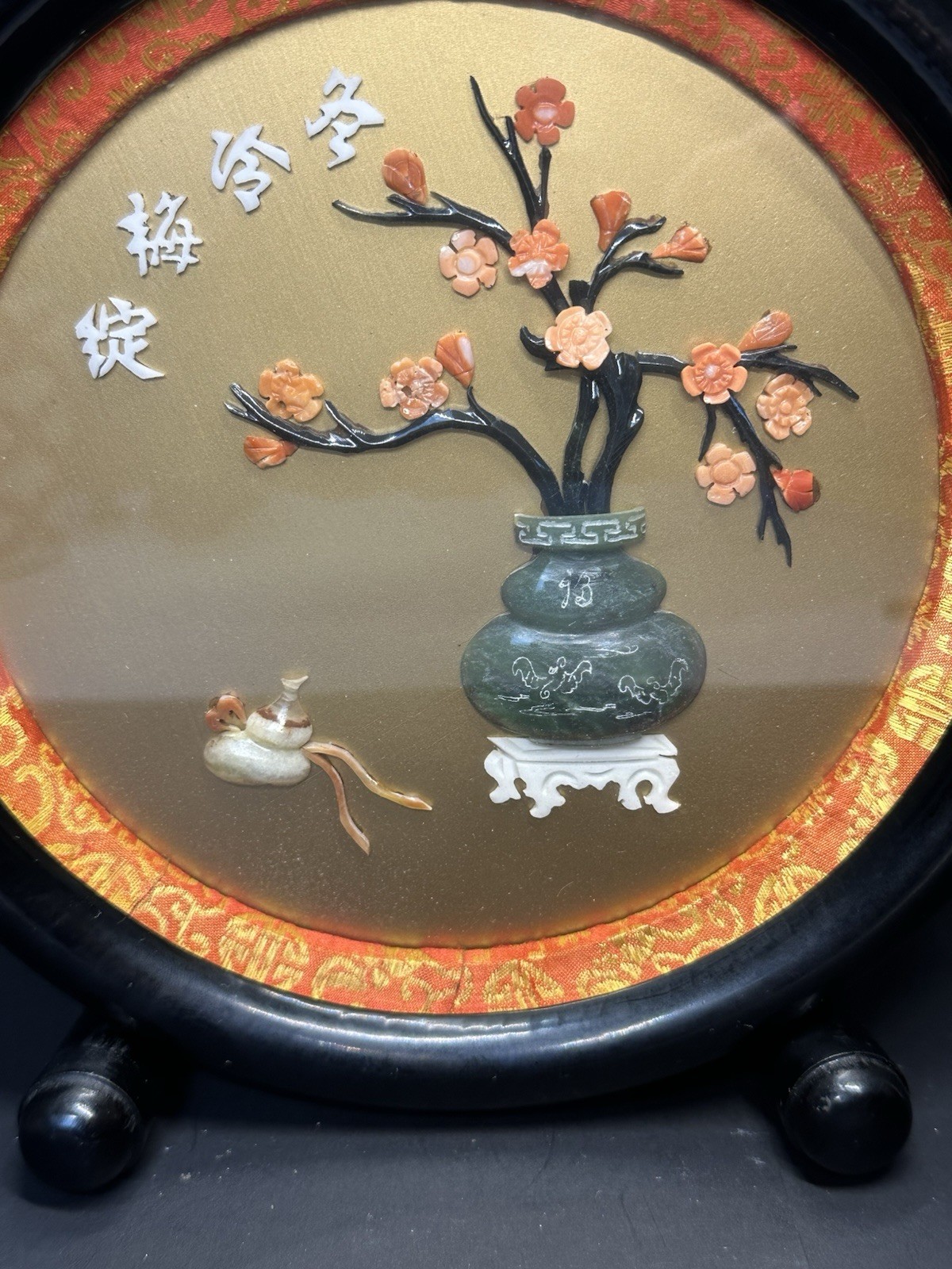 Chinese Black Lacquered Wood Frame, Carved Stone Faux Jade Coral Flowers Bonsai