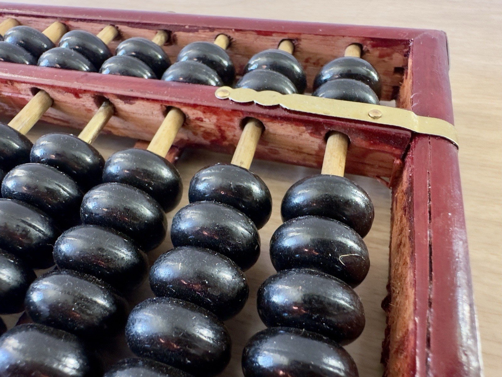Vintage Wooden Abacus Black Beads Brass Hardware Mid Century MCM Decor 11.5in