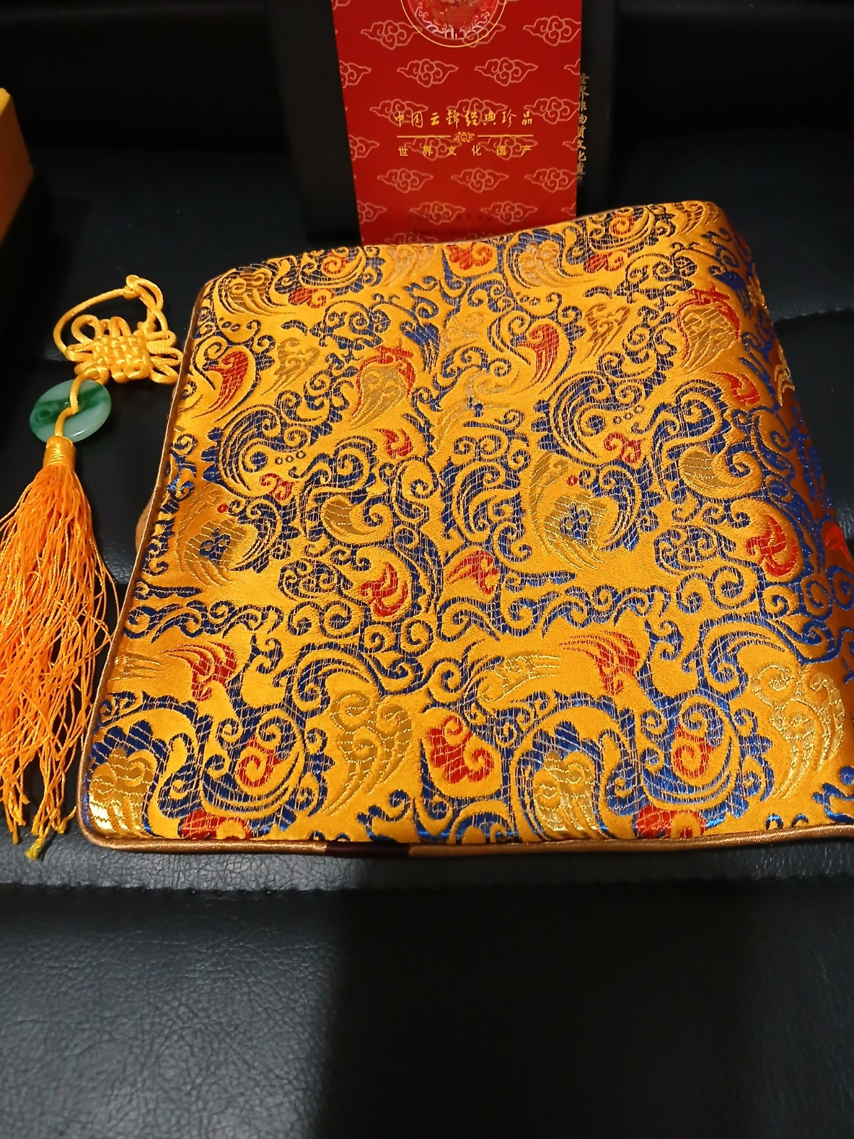 Chinese Yun Brocade 9″×9″ Colorful Square Shrine Cloth