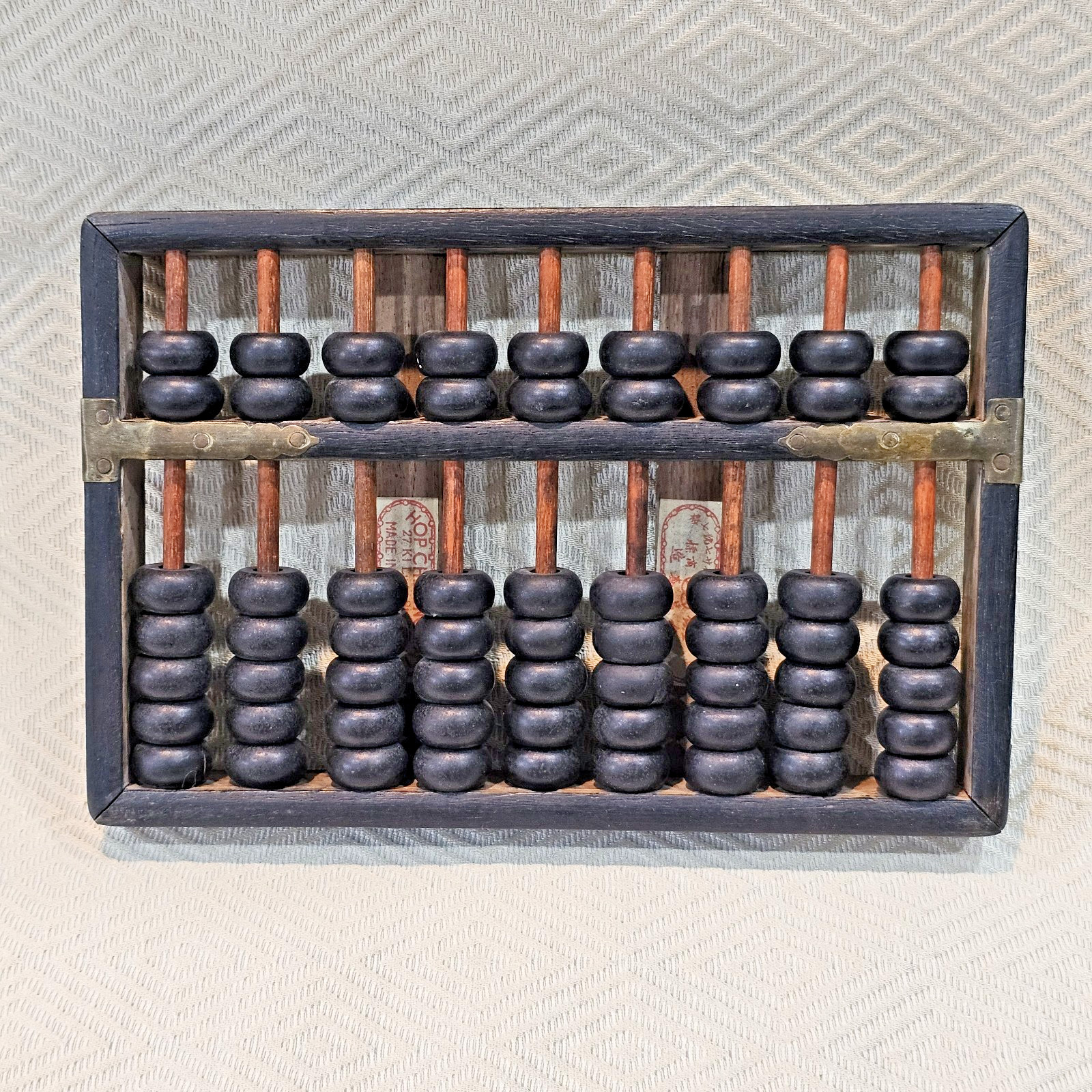Hop Cheong Tai Black Wooded Brass Metal Abacus Vintage Hong Kong Export 63 Beads