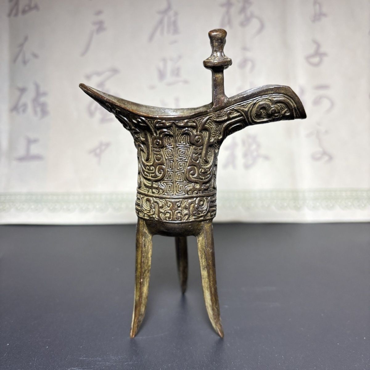 Vintage Alloy Phoenix Pattern Tripod Wine Jue Cup 12cm Antique Decor