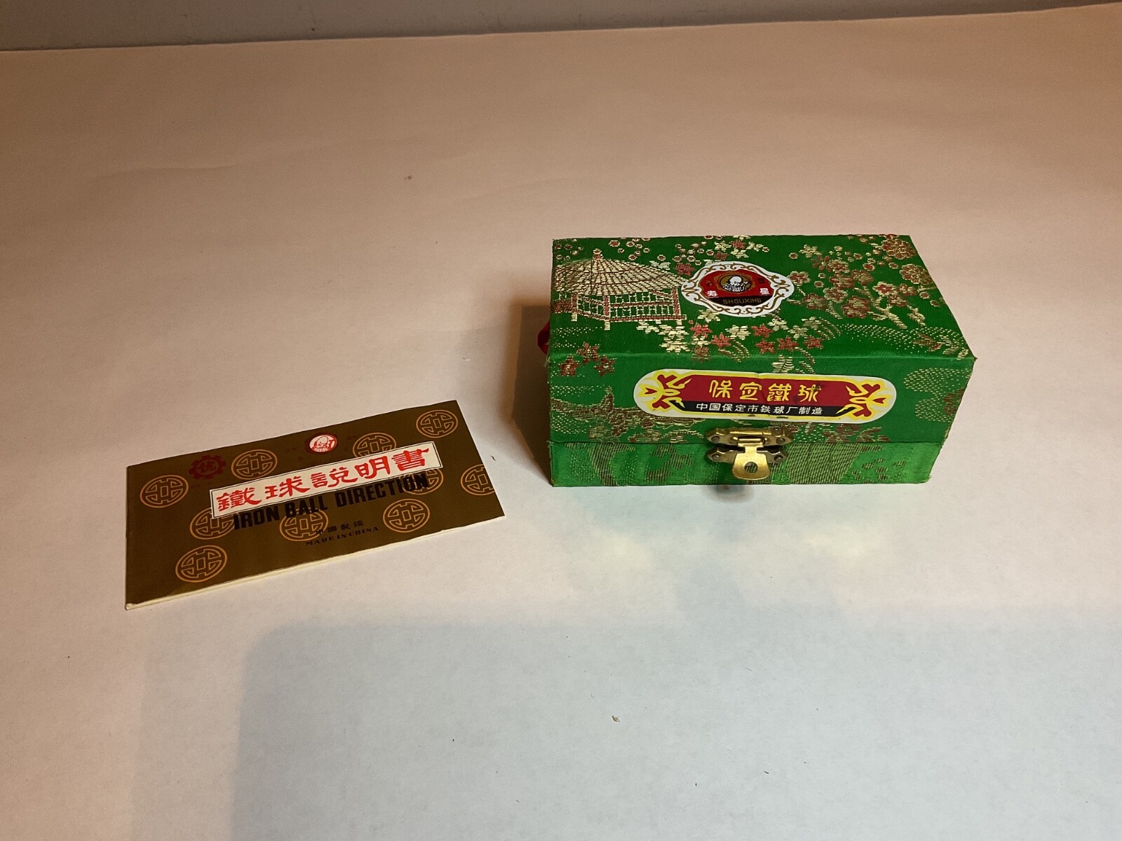 Vintage Chinese Musical Chimes Shouxing Meditation Green Balls New Old Stock GRE